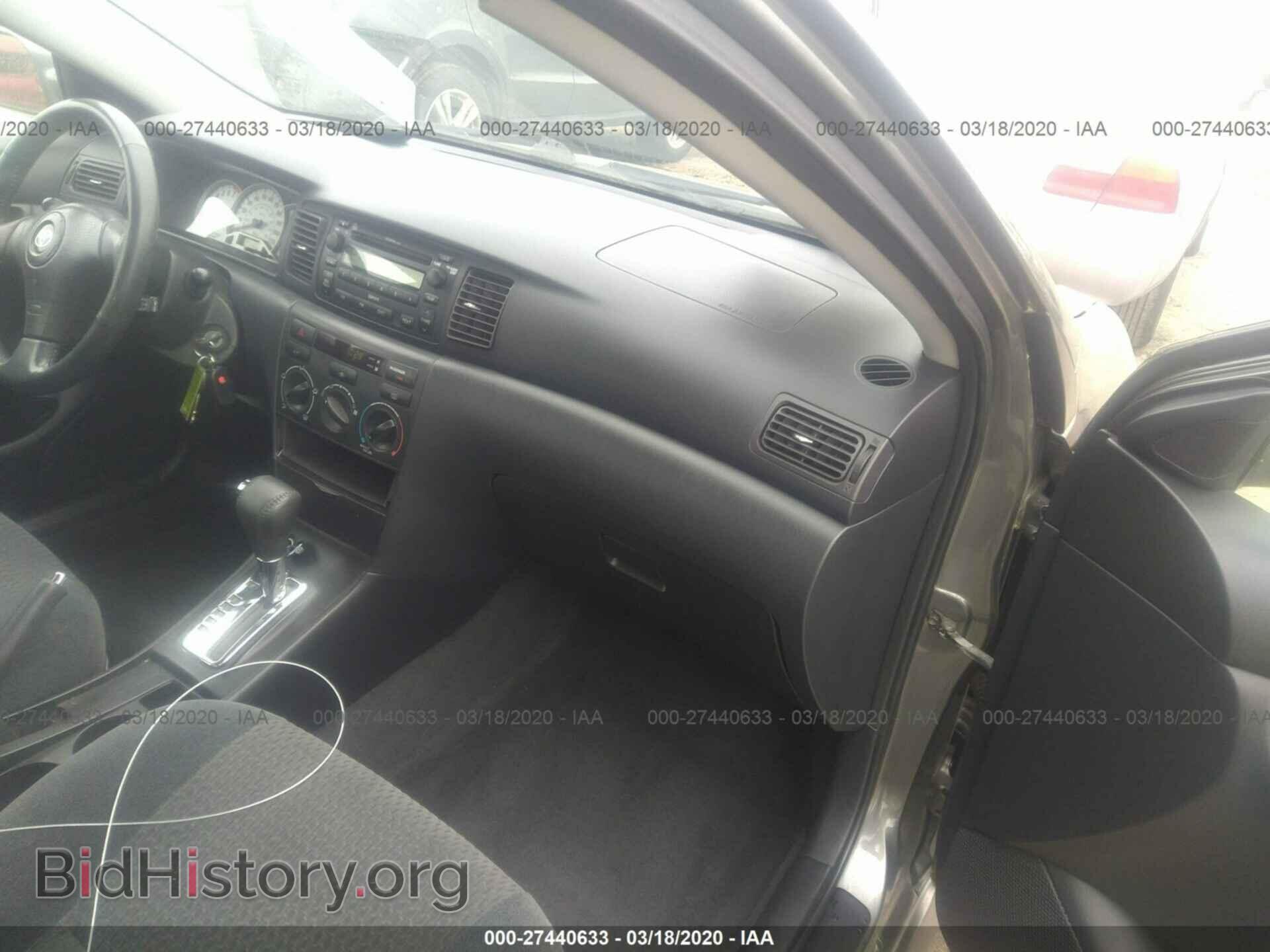 2007 TOYOTA COROLLA - VIN: 2T1BR32EX7C770263 - Фото 5