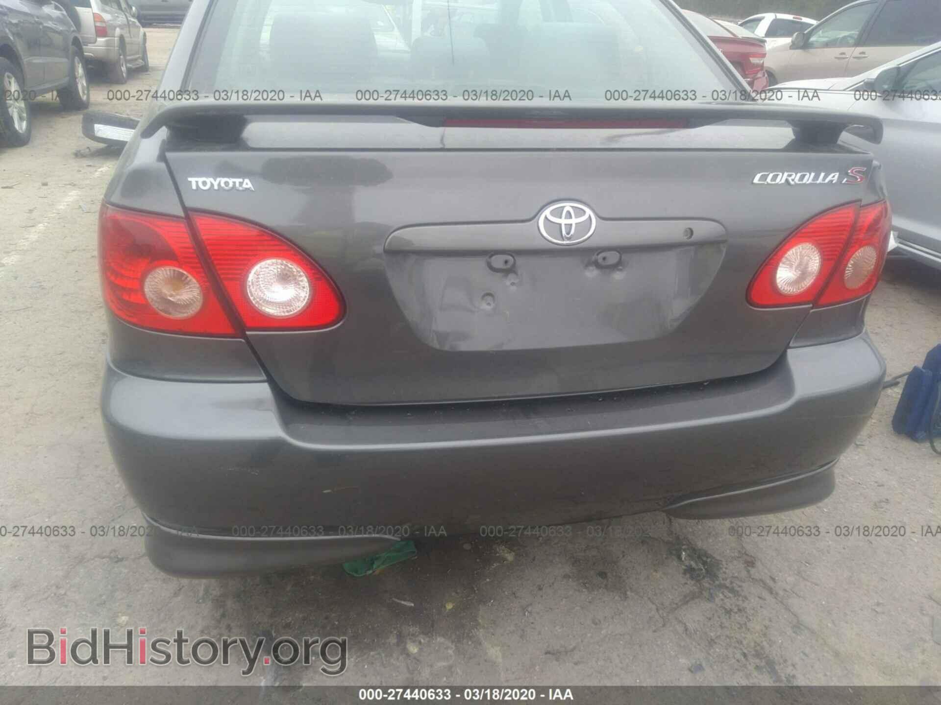 2007 TOYOTA COROLLA - VIN: 2T1BR32EX7C770263 - Фото 6