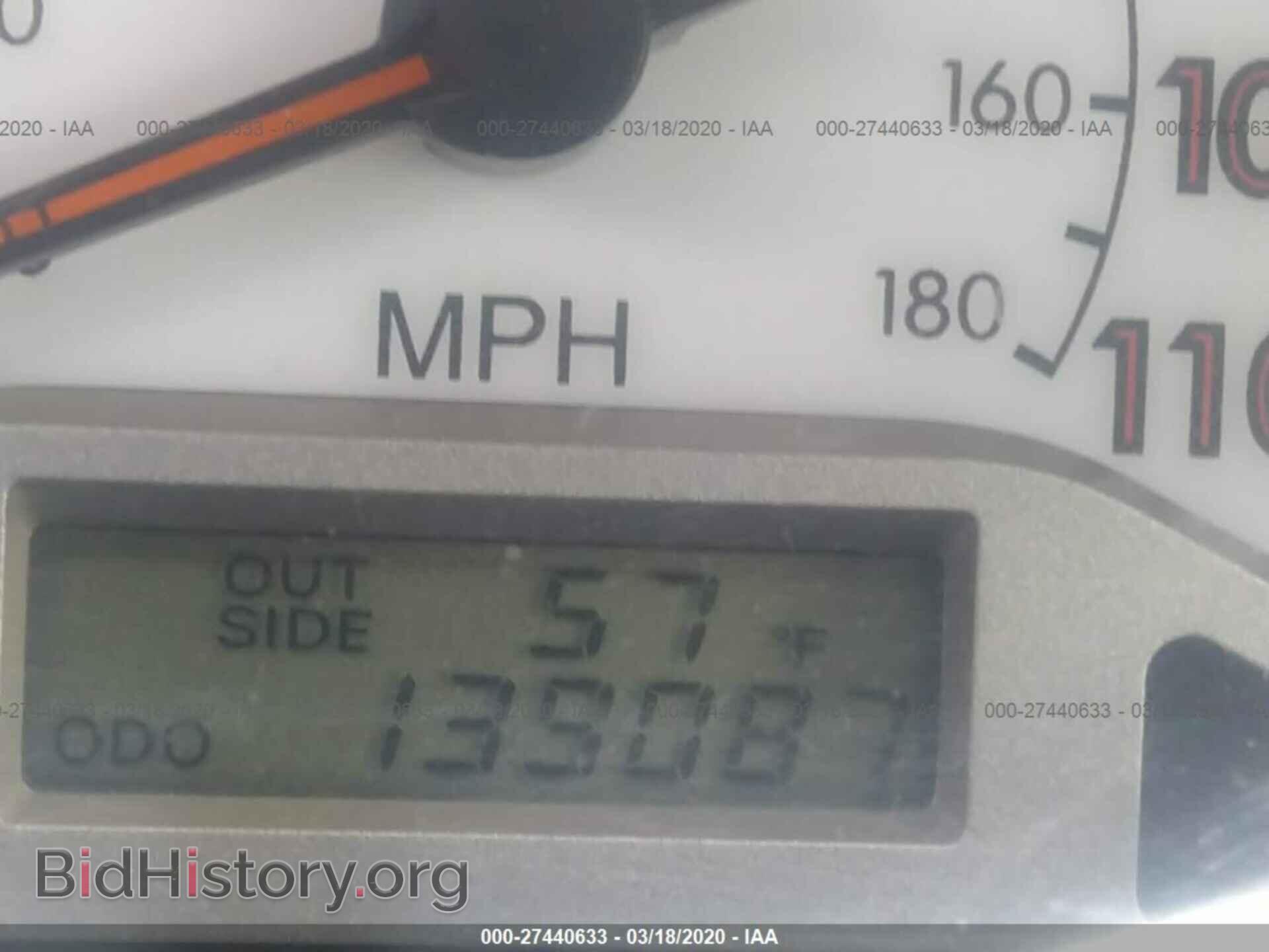 2007 TOYOTA COROLLA - VIN: 2T1BR32EX7C770263 - Фото 7
