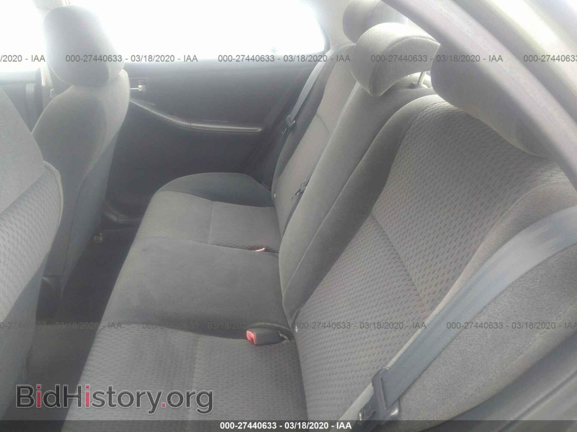 2007 TOYOTA COROLLA - VIN: 2T1BR32EX7C770263 - Фото 8