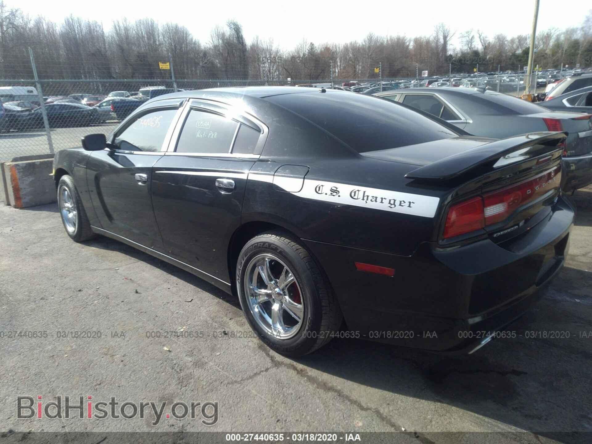 2012 DODGE CHARGER - VIN: 2C3CDXBG0CH141871 - Photo 3