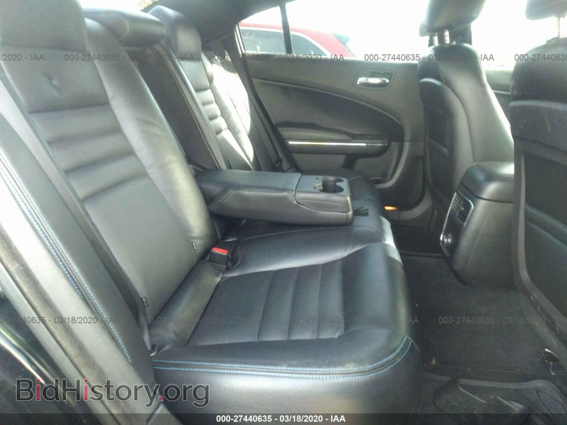 2012 DODGE CHARGER - VIN: 2C3CDXBG0CH141871 - Photo 8