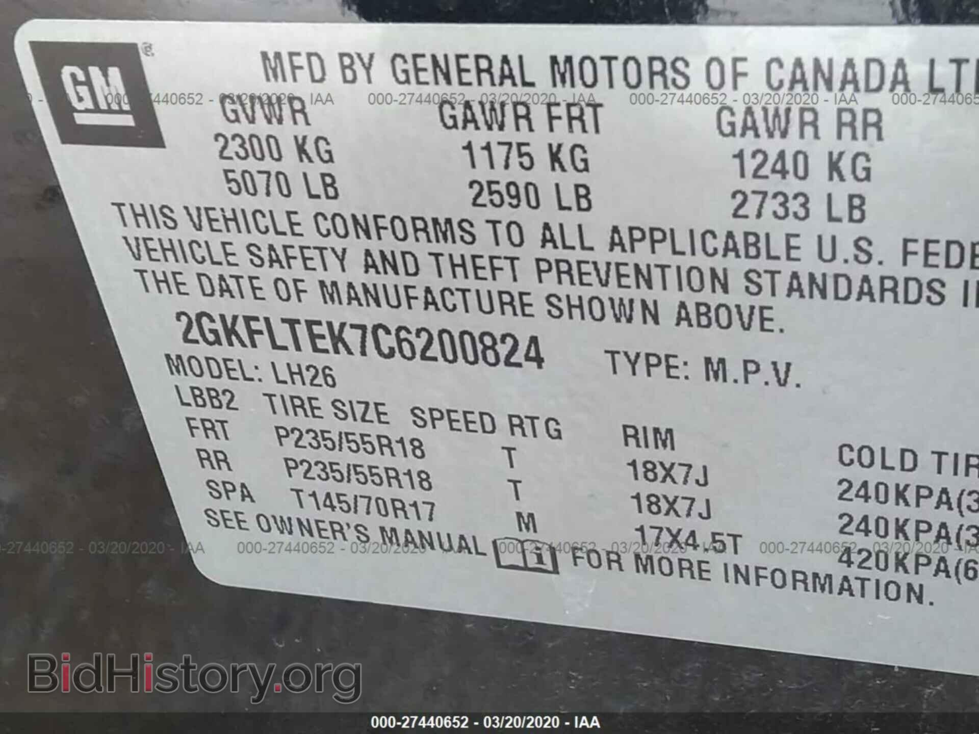 2012 GMC TERRAIN - VIN: 2GKFLTEK7C6200824 - Photo 9