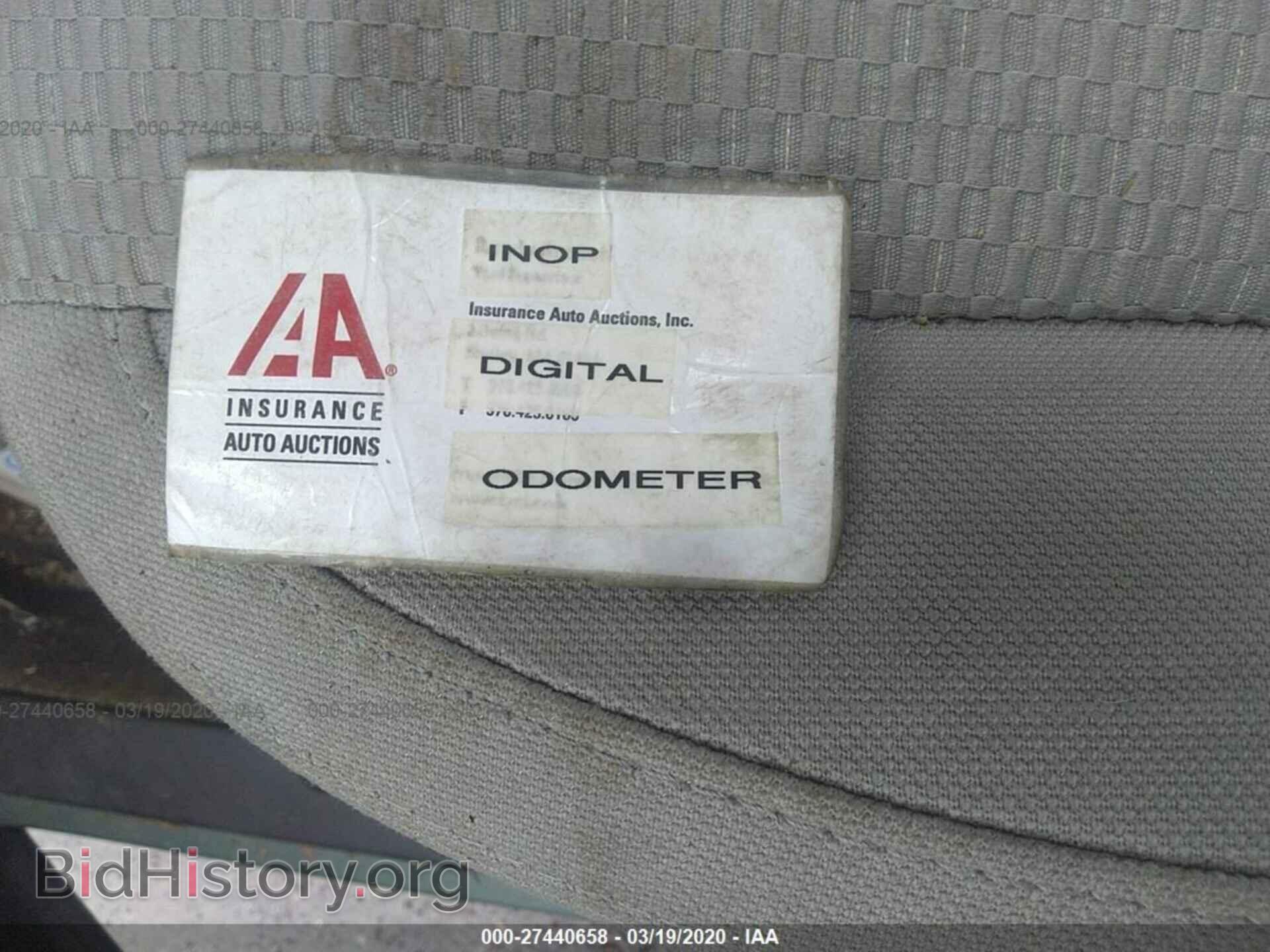 2014 SUBARU FORESTER - VIN: JF2SJAEC5EH500938 - Фото 7