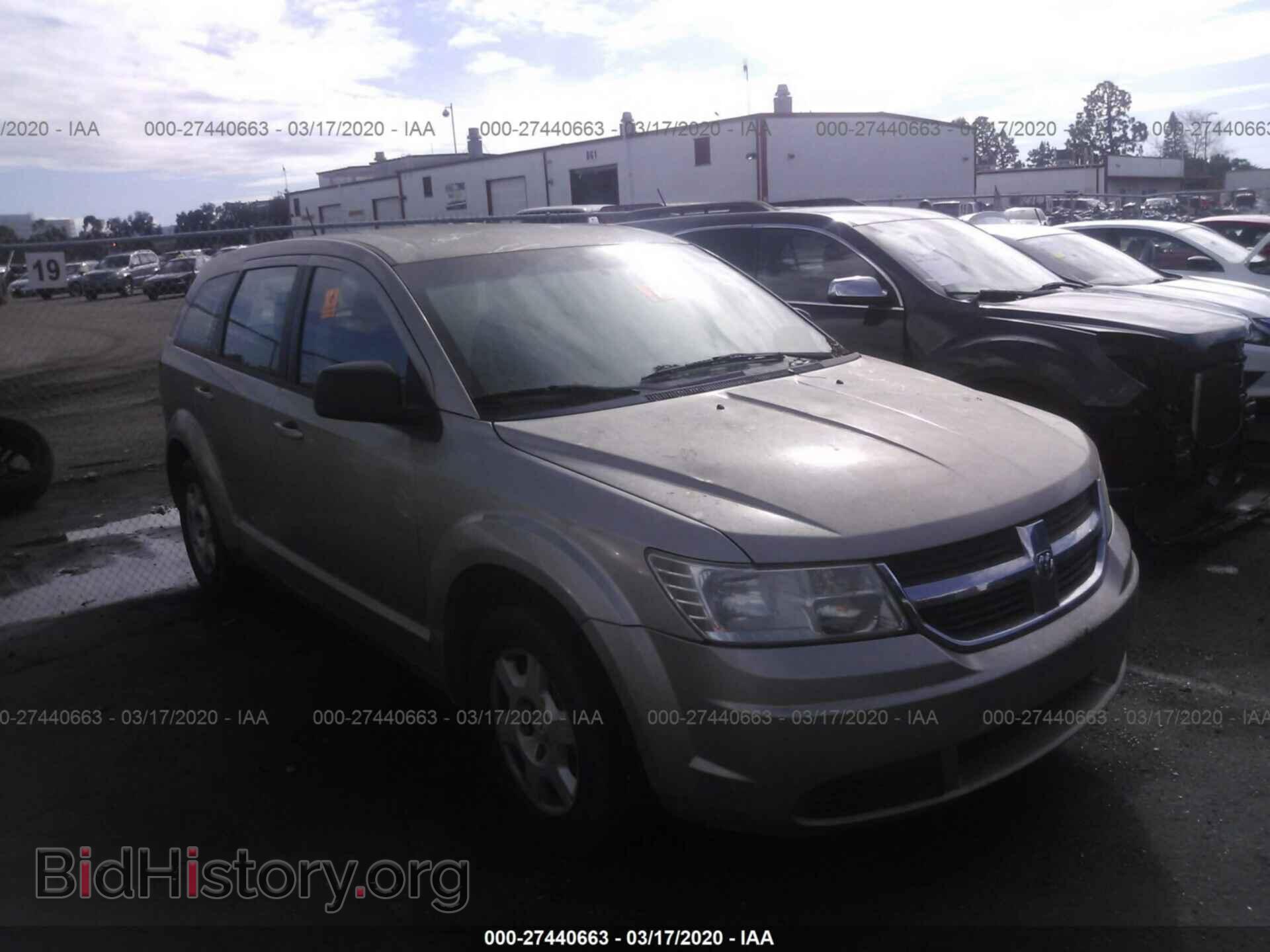 Фотография 3D4GG47B79T233529 - DODGE JOURNEY 2009