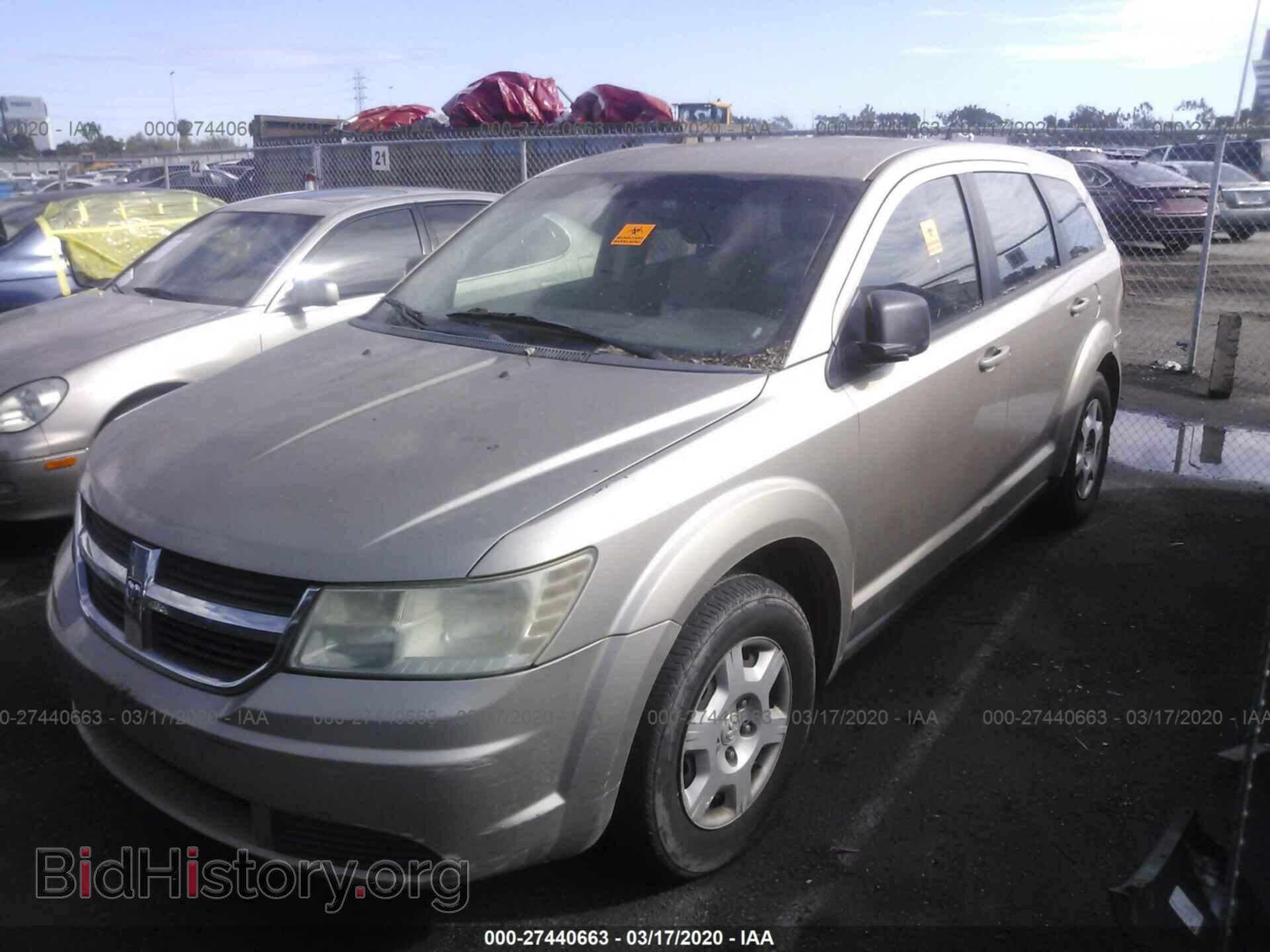 2009 DODGE JOURNEY - VIN: 3D4GG47B79T233529 - Photo 2