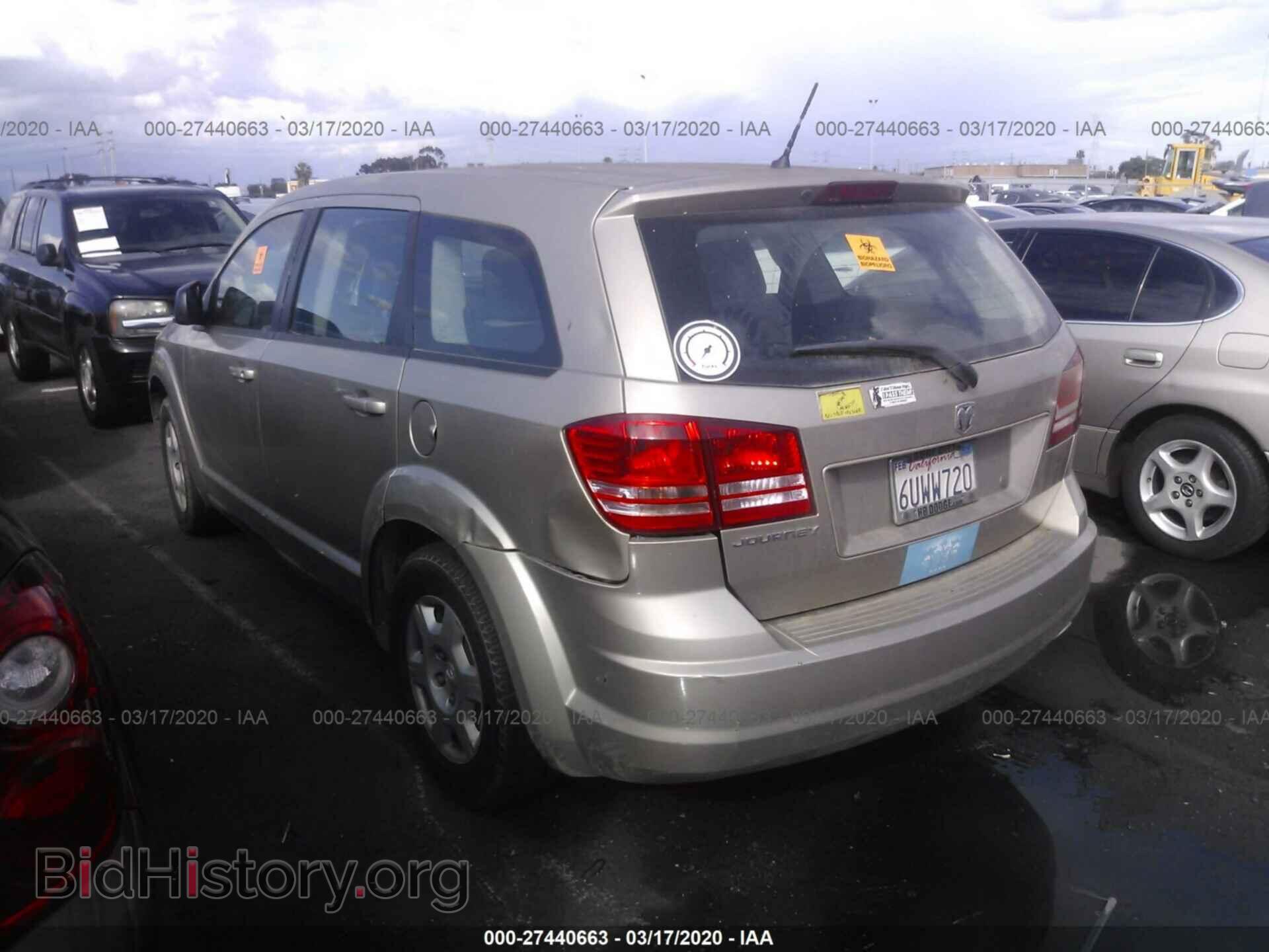 2009 DODGE JOURNEY - VIN: 3D4GG47B79T233529 - Photo 3
