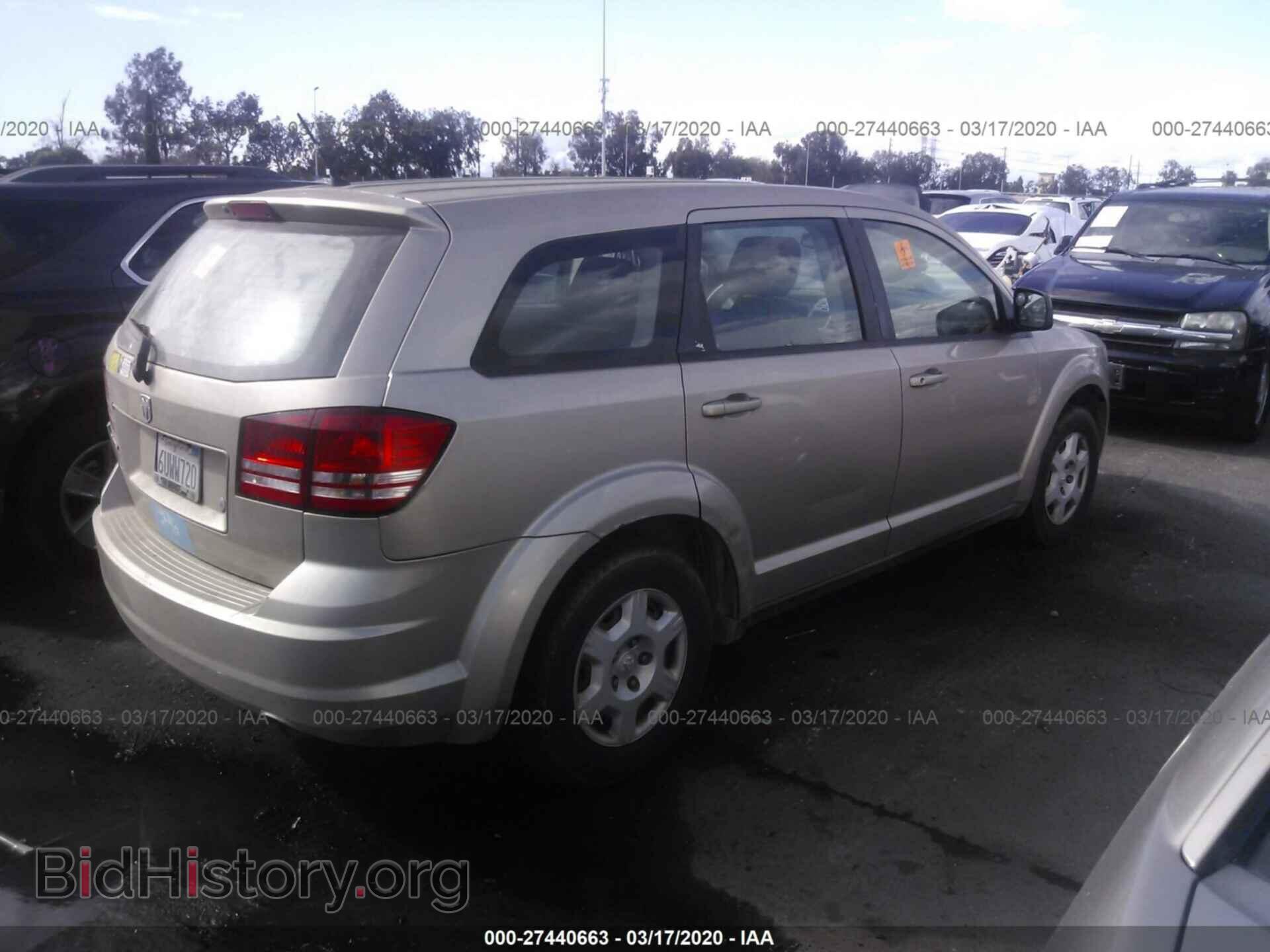 2009 DODGE JOURNEY - VIN: 3D4GG47B79T233529 - Photo 4