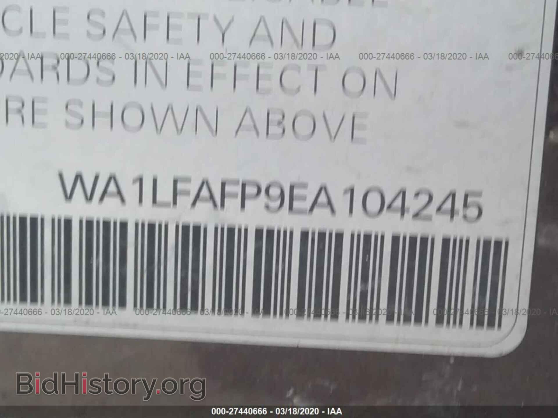 2014 AUDI Q5 - VIN: WA1LFAFP9EA104245 - Фото 9