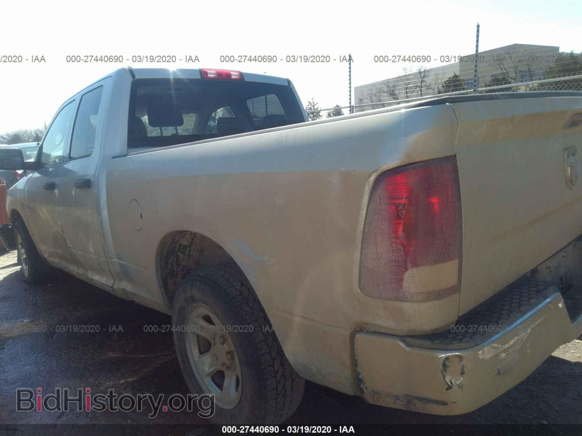2010 DODGE RAM 1500 - VIN: 1D7RB1GP9AS211767 - Фото 3