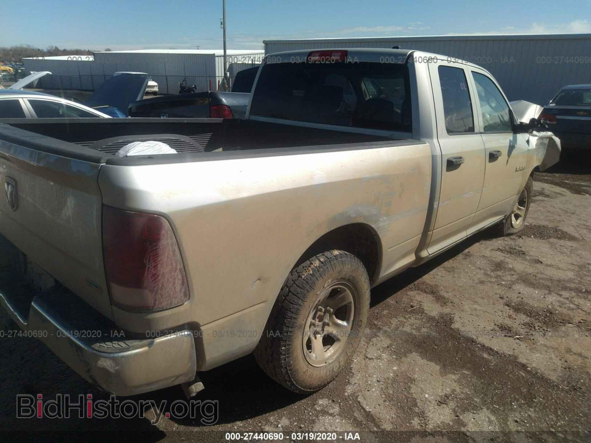 2010 DODGE RAM 1500 - VIN: 1D7RB1GP9AS211767 - Фото 4