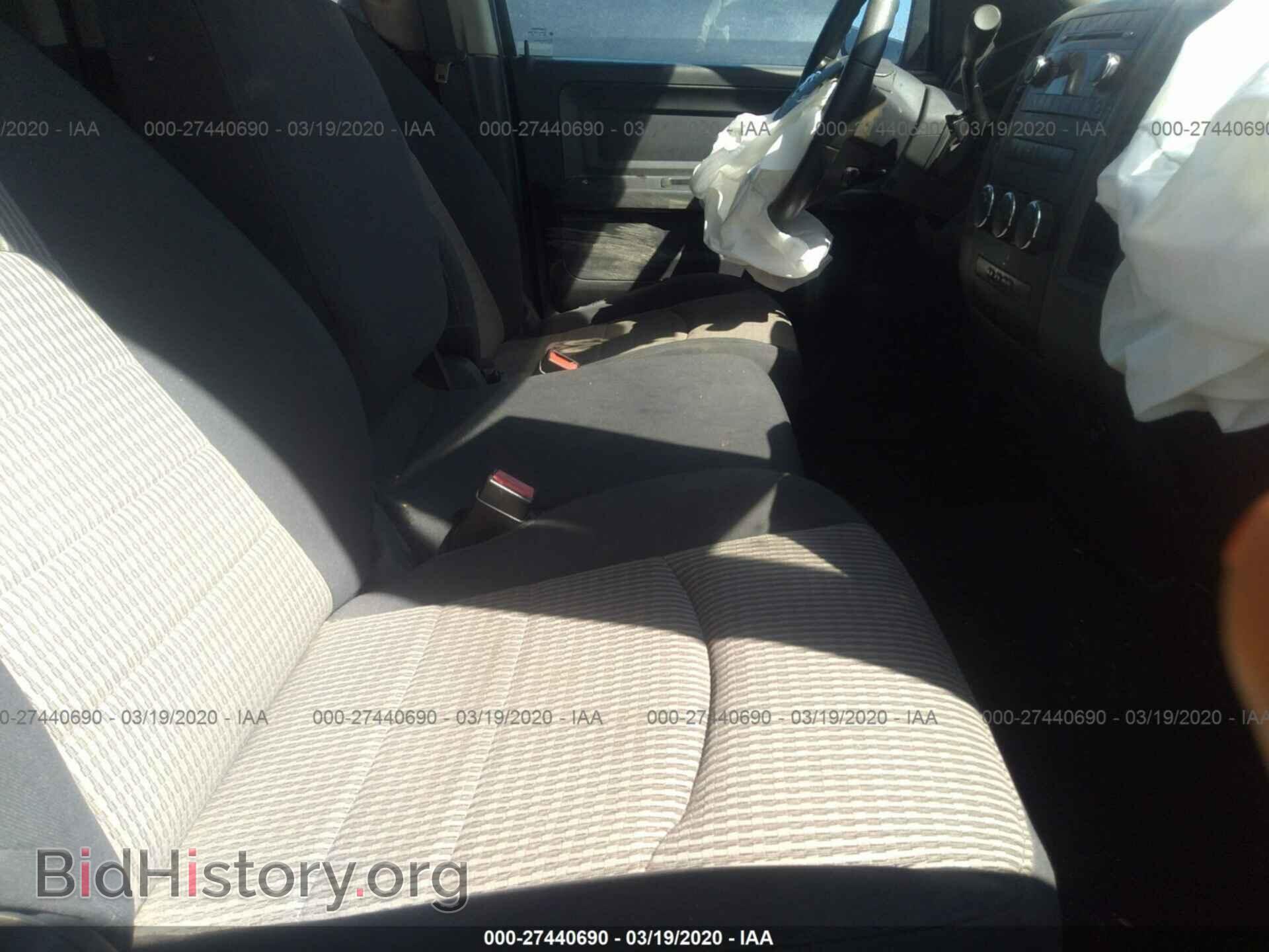 2010 DODGE RAM 1500 - VIN: 1D7RB1GP9AS211767 - Фото 5