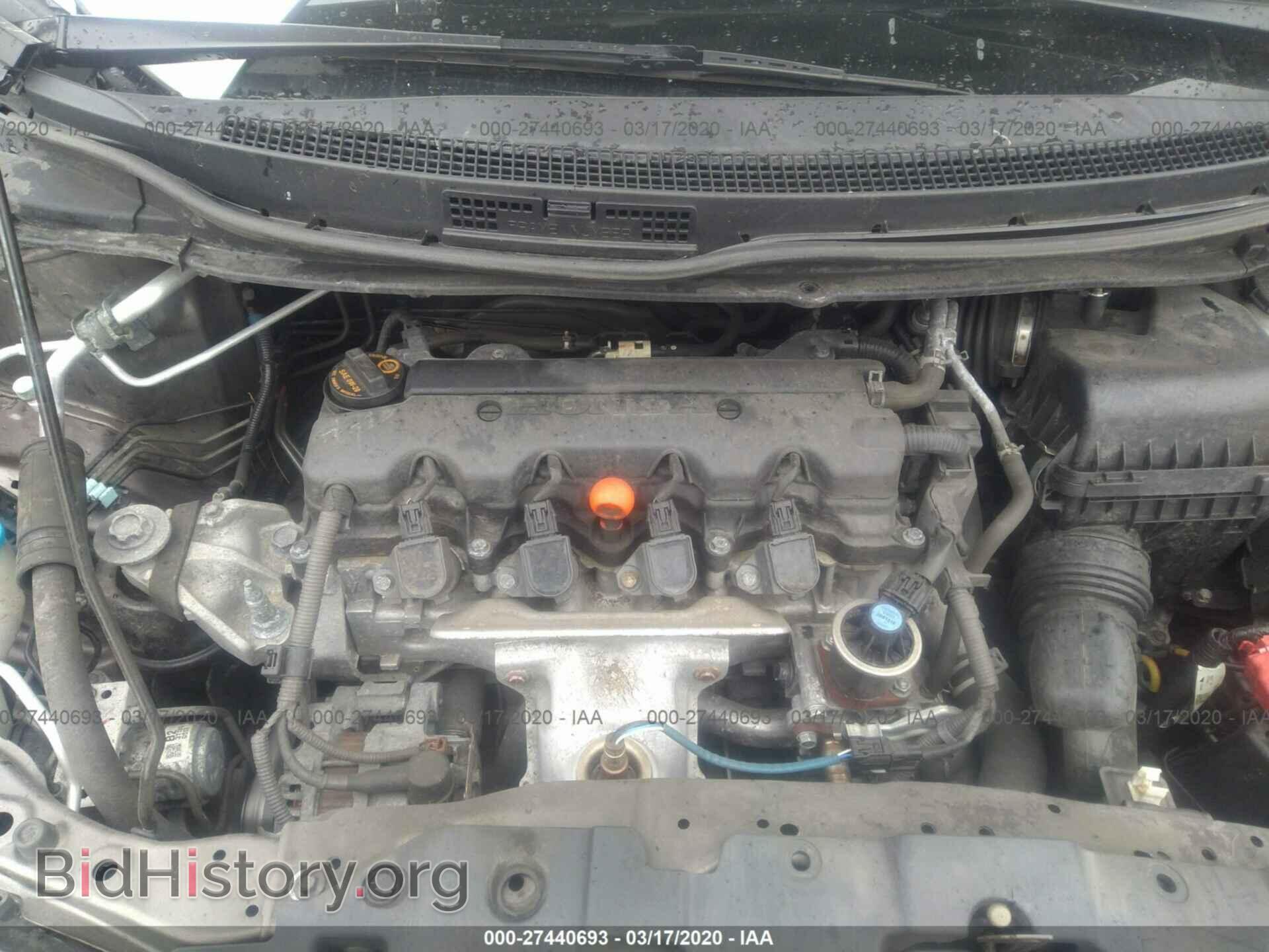 2013 HONDA CIVIC - VIN: 19XFB2F59DE292327 - Фото 10