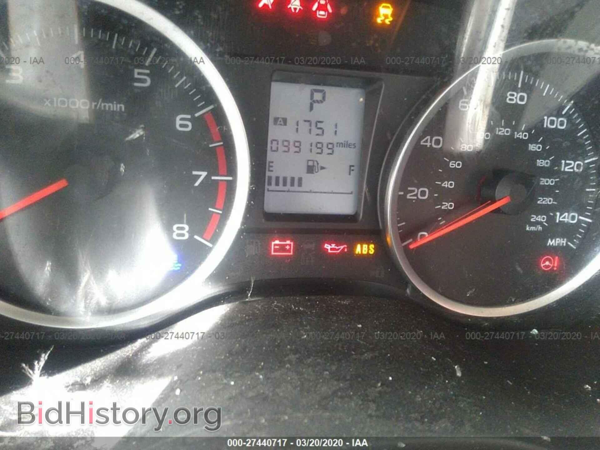 2016 SUBARU FORESTER - VIN: JF2SJADC8GH463775 - Фото 7