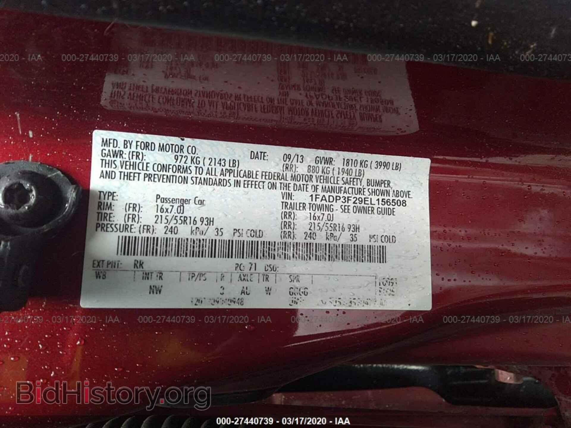 2014 FORD FOCUS - VIN: 1FADP3F29EL156508 - Фото 9