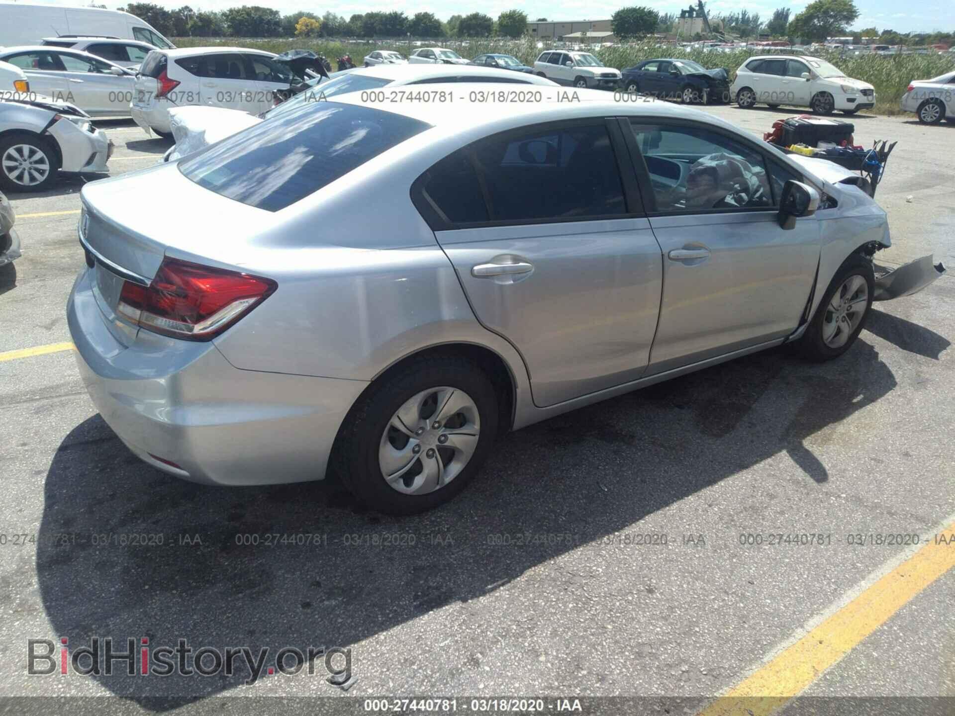 2014 HONDA CIVIC - VIN: 19XFB2F50EE010139 - Фото 4