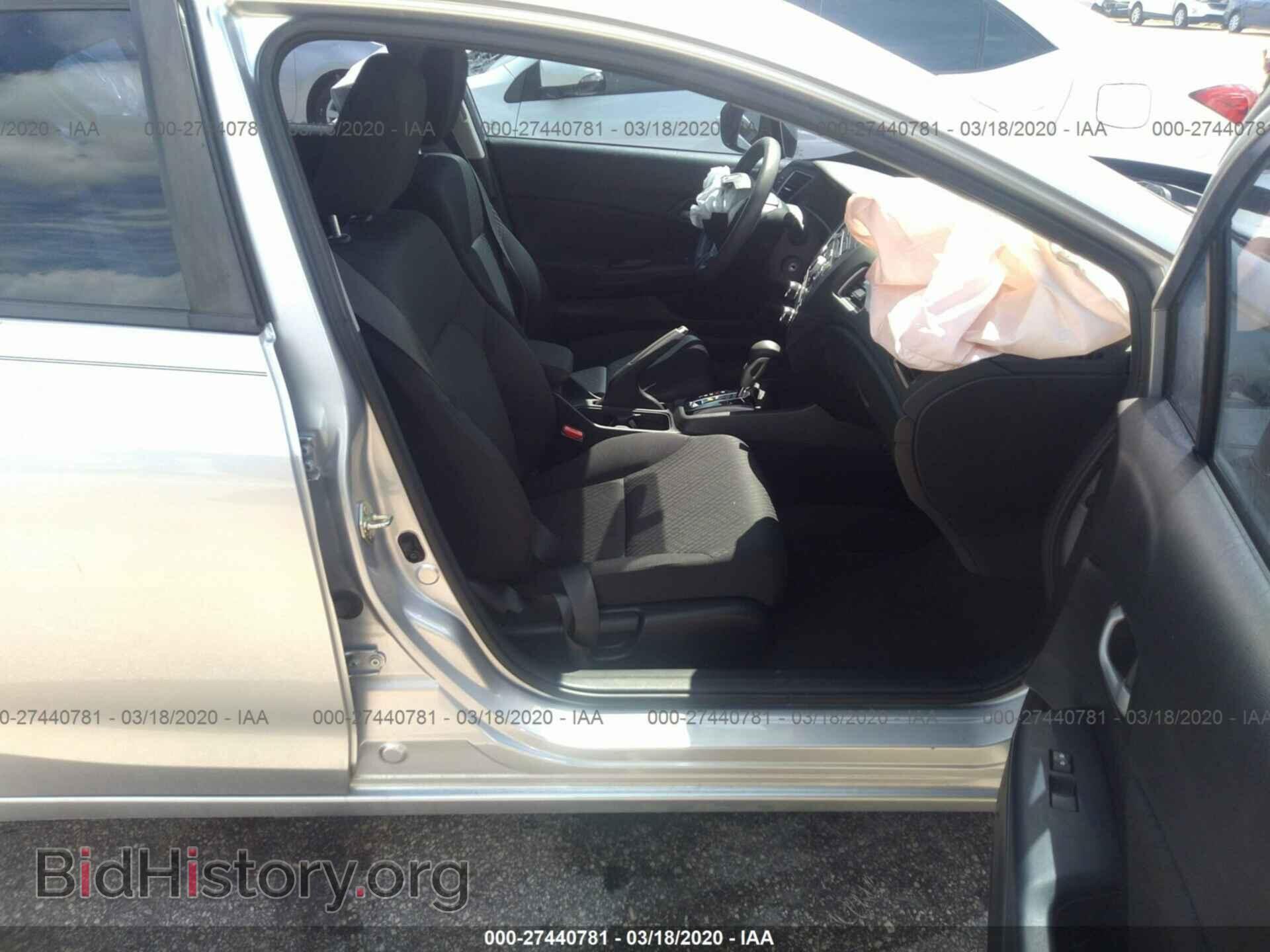 2014 HONDA CIVIC - VIN: 19XFB2F50EE010139 - Фото 5