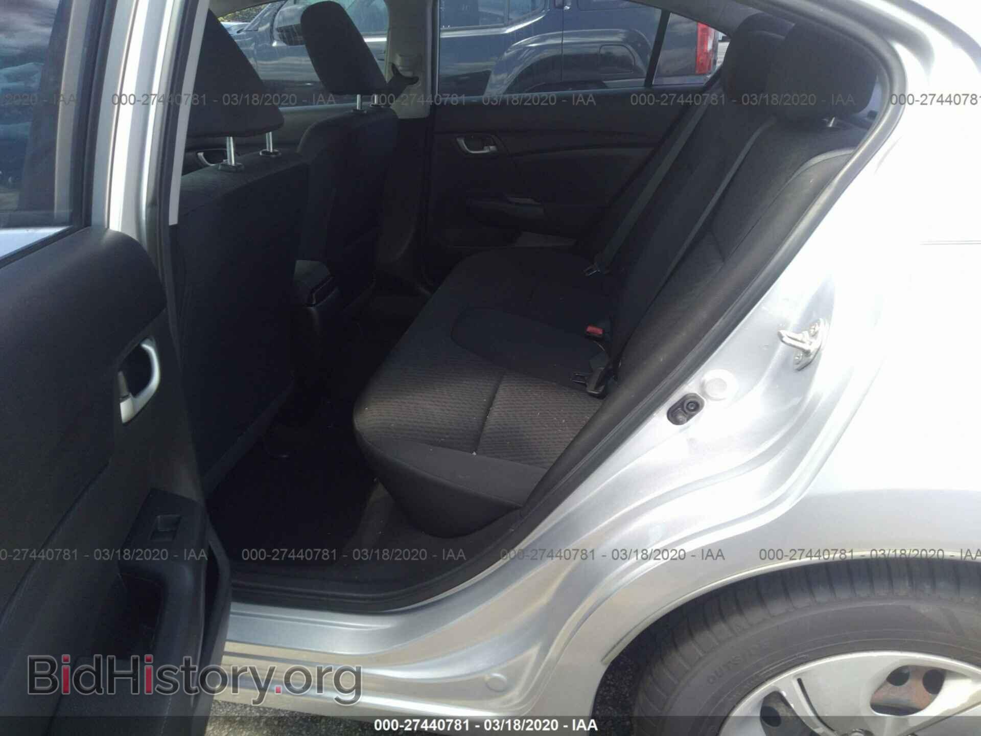 2014 HONDA CIVIC - VIN: 19XFB2F50EE010139 - Фото 8