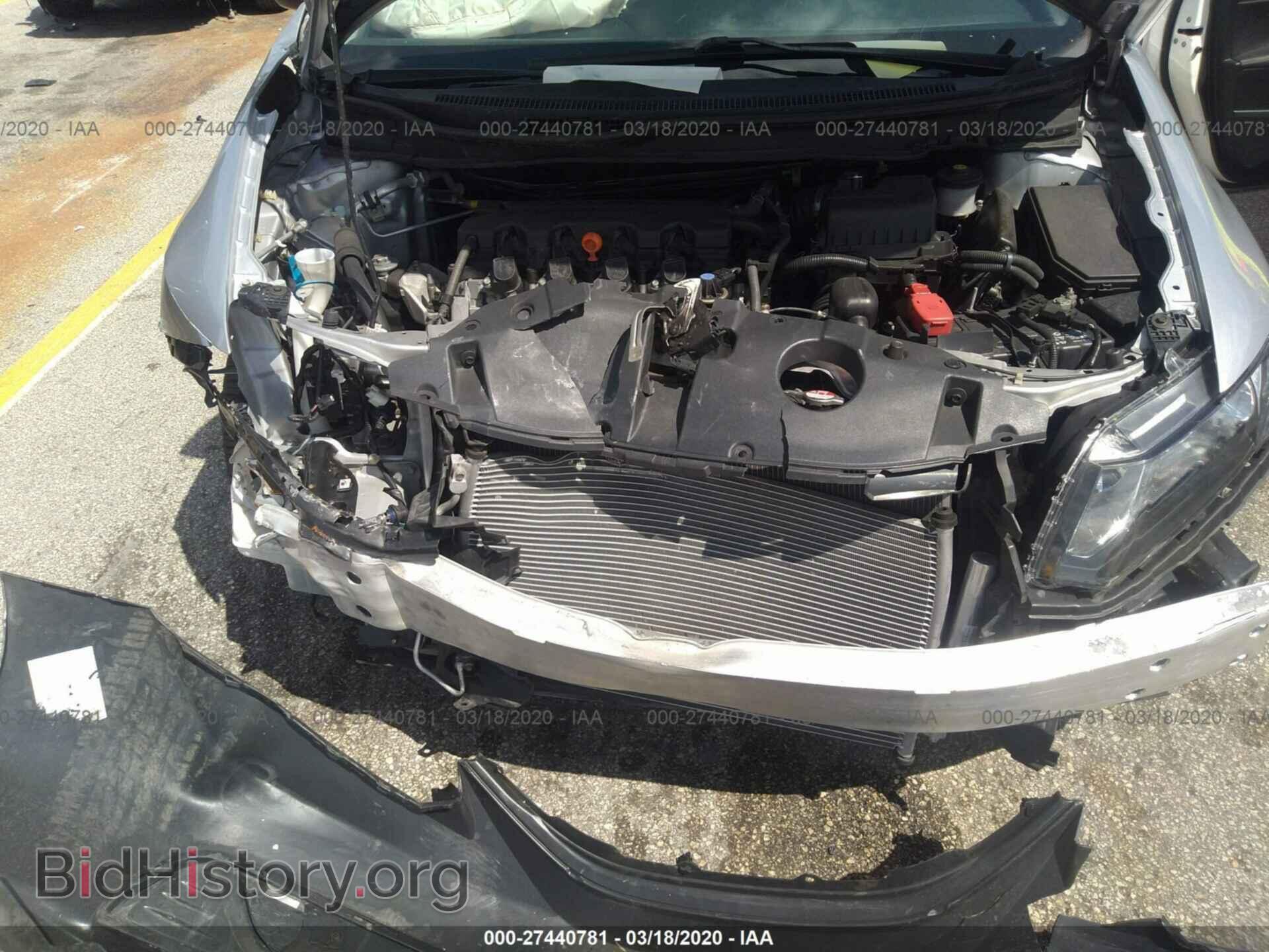 2014 HONDA CIVIC - VIN: 19XFB2F50EE010139 - Фото 10