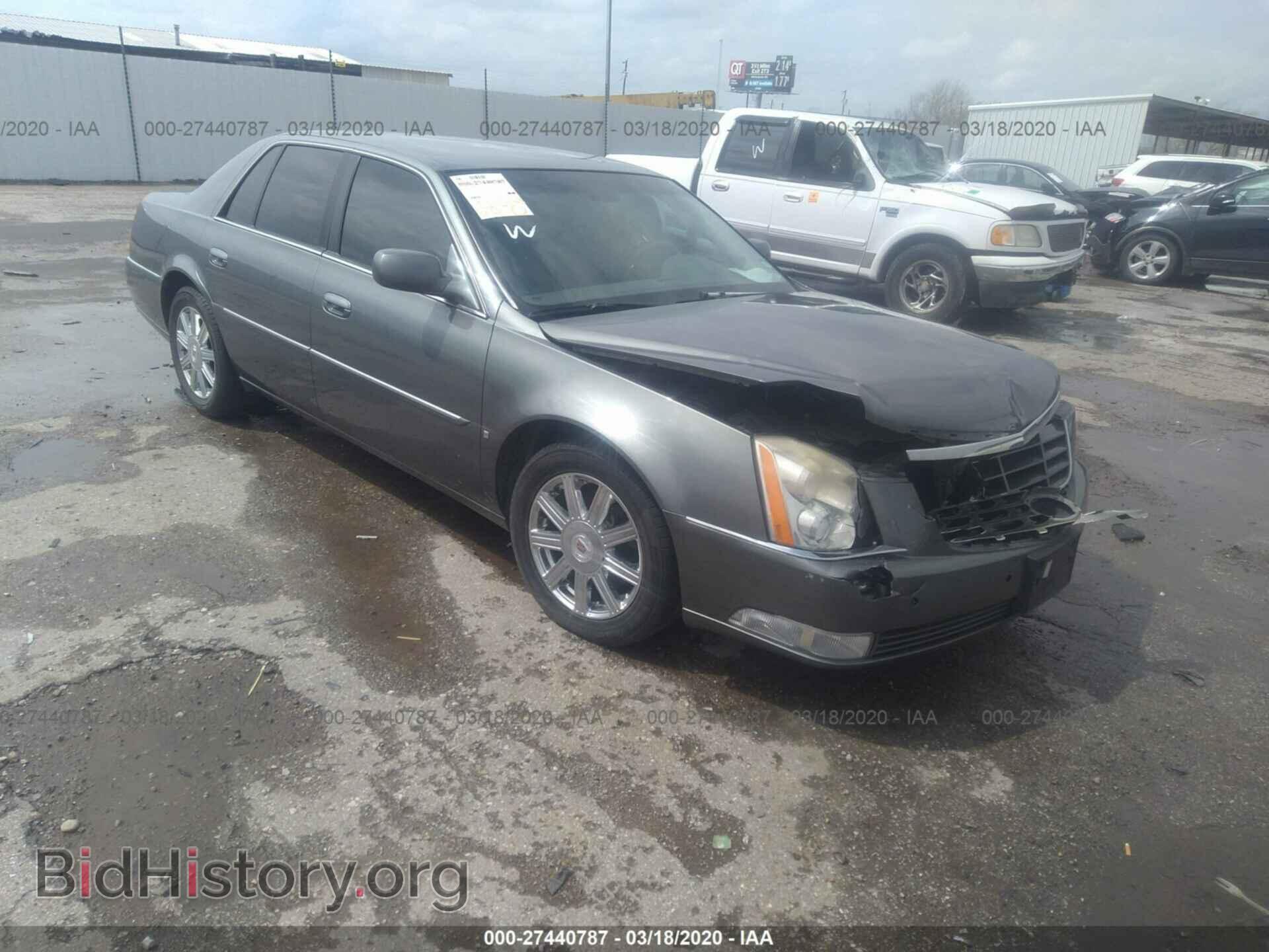 Фотография 1G6KD57Y37U218736 - CADILLAC DTS 2007
