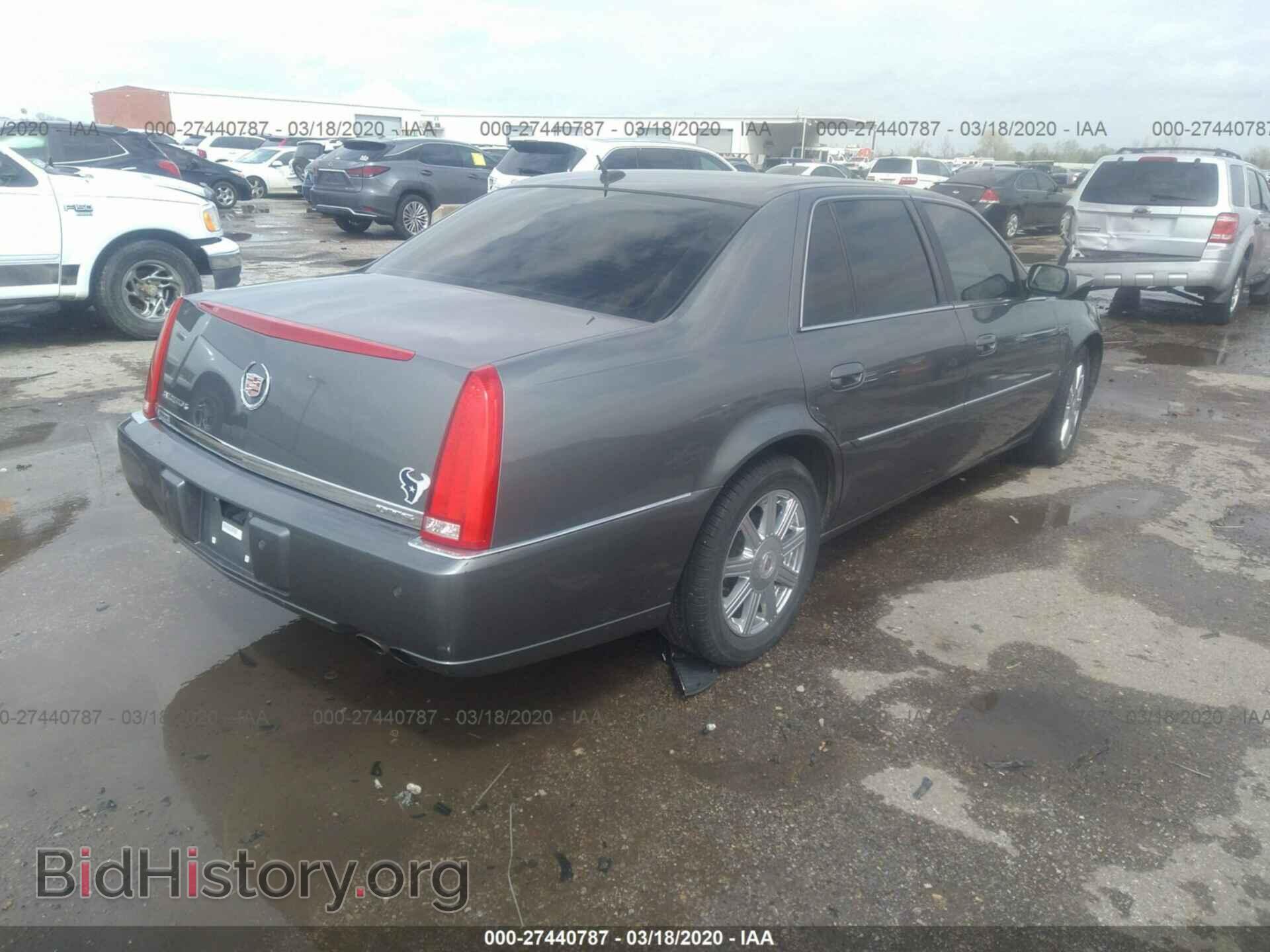 2007 CADILLAC DTS - VIN: 1G6KD57Y37U218736 - Фото 4