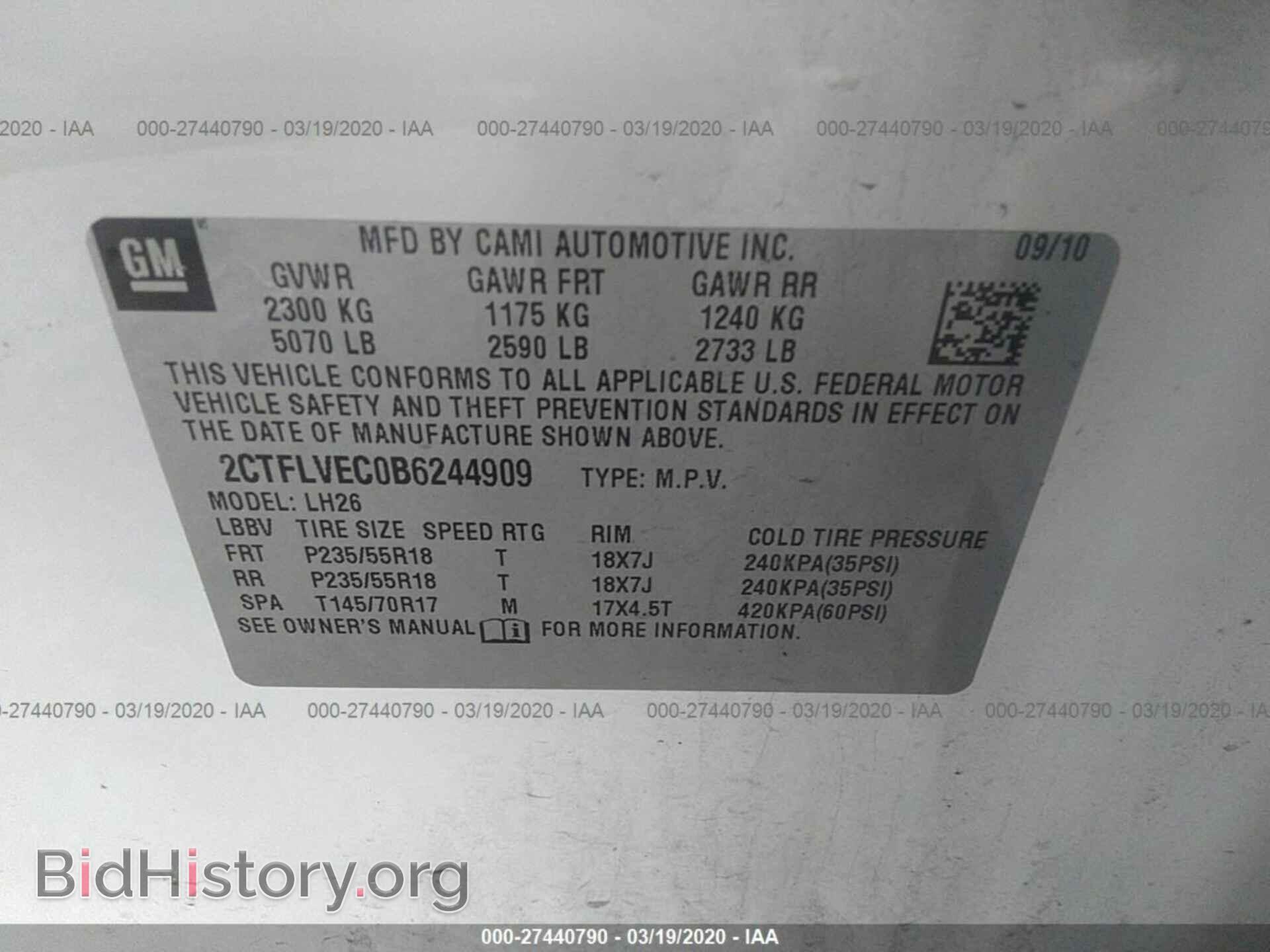 2011 GMC TERRAIN - VIN: 2CTFLVEC0B6244909 - Фото 9