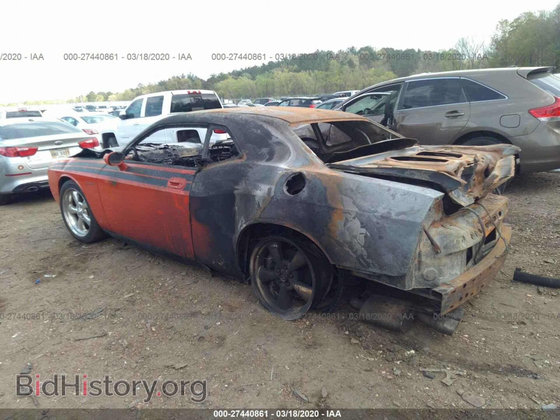 2009 DODGE CHALLENGER - VIN: 2B3LJ54T19H563404 - Photo 3