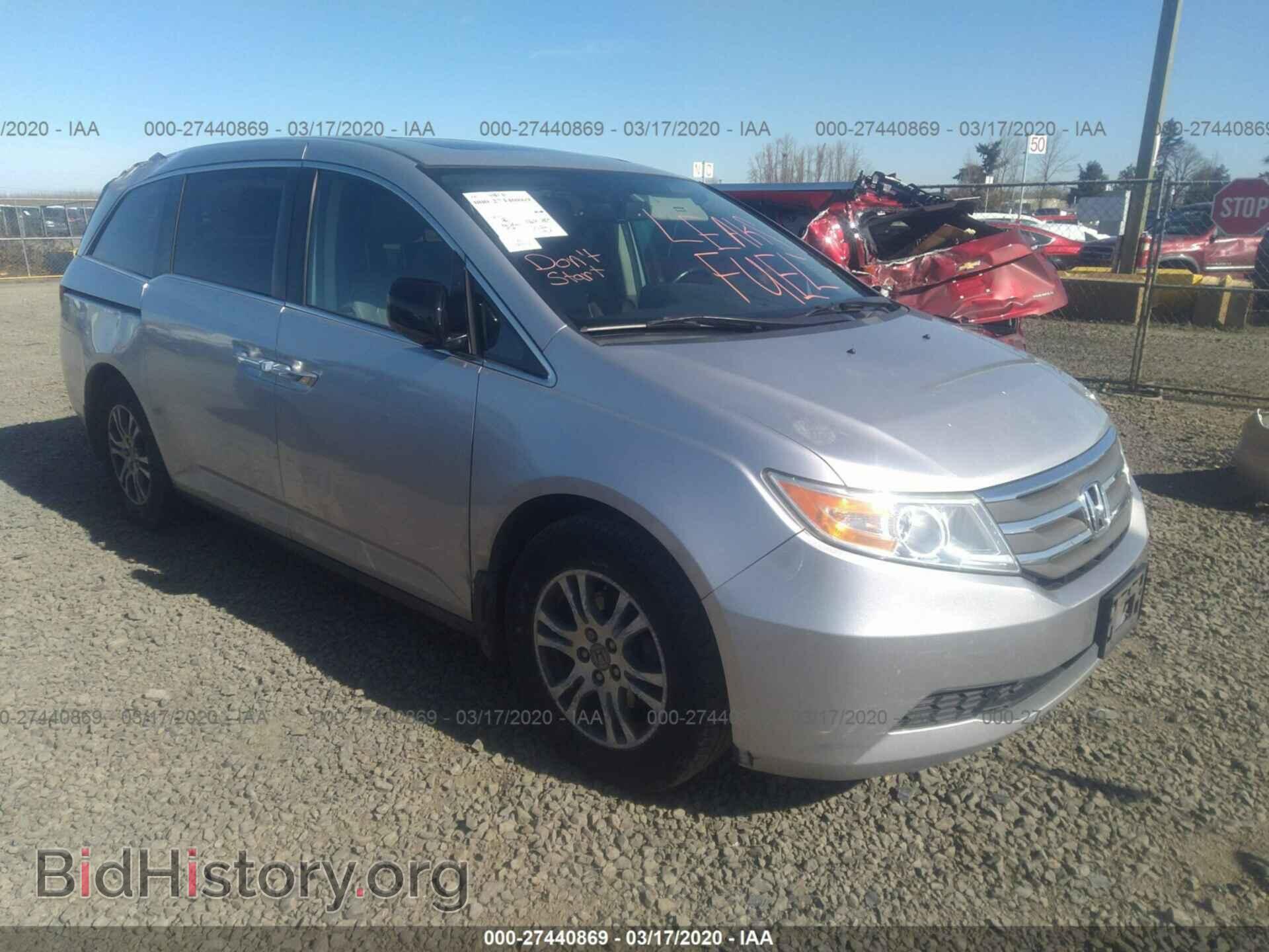 Фотография 5FNRL5H66BB012226 - HONDA ODYSSEY 2011