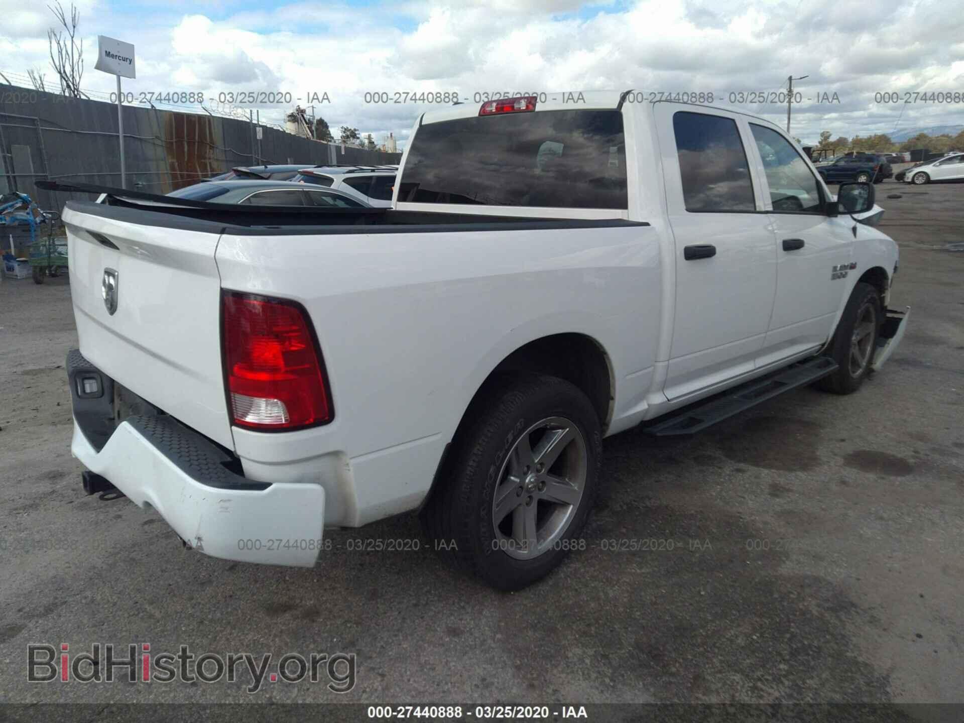 2017 RAM 1500 - VIN: 1C6RR6KT9HS825873 - Фото 4