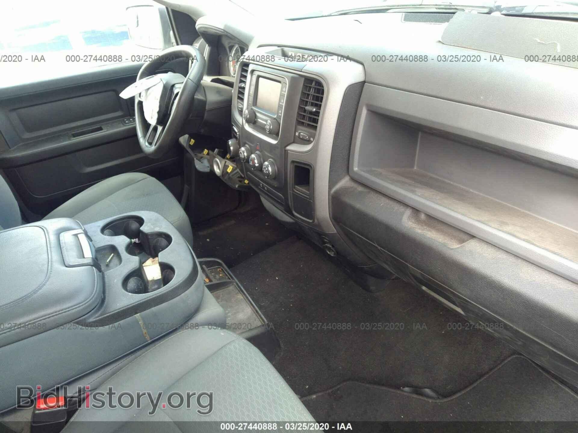 2017 RAM 1500 - VIN: 1C6RR6KT9HS825873 - Фото 5