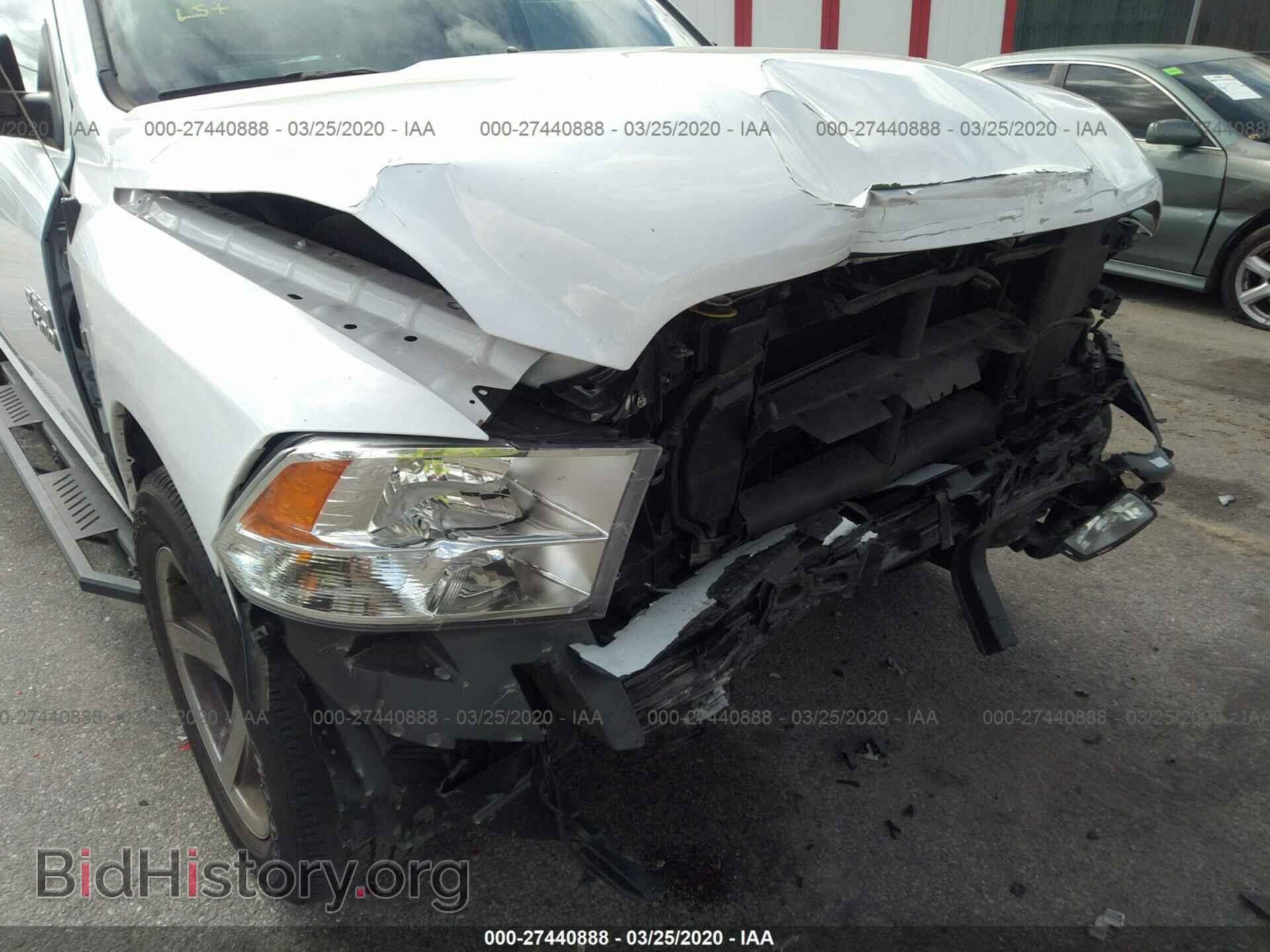 2017 RAM 1500 - VIN: 1C6RR6KT9HS825873 - Фото 6