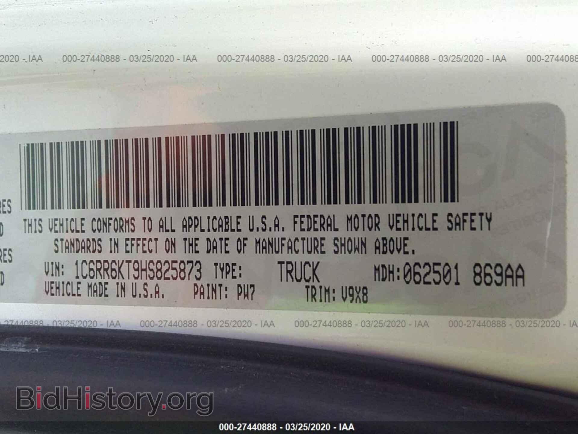 2017 RAM 1500 - VIN: 1C6RR6KT9HS825873 - Фото 9