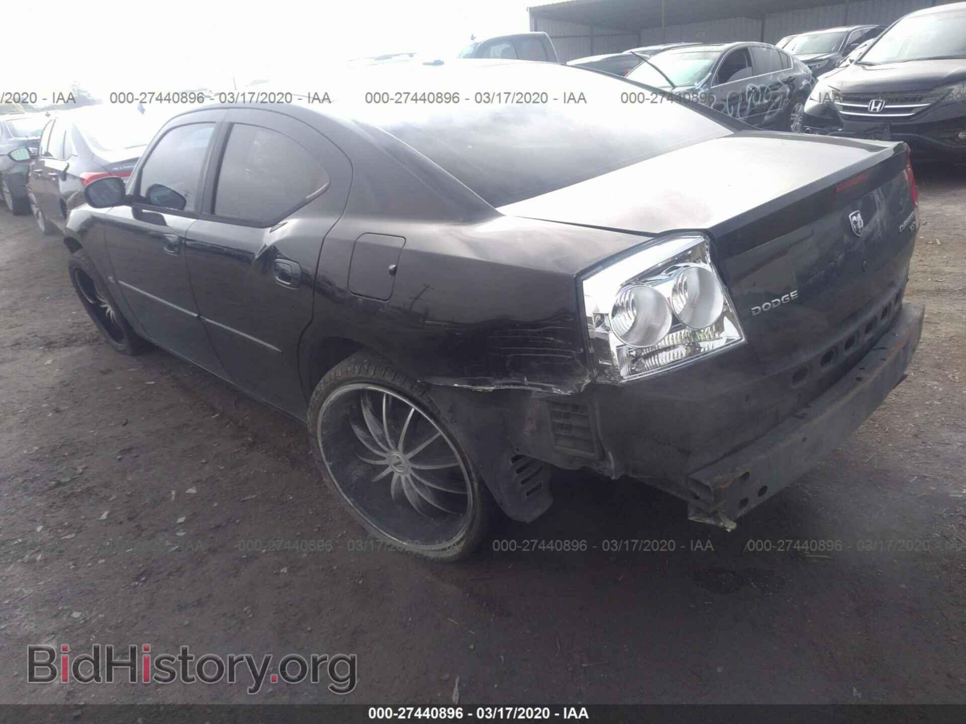 2010 DODGE CHARGER - VIN: 2B3CA3CV1AH170787 - Фото 3