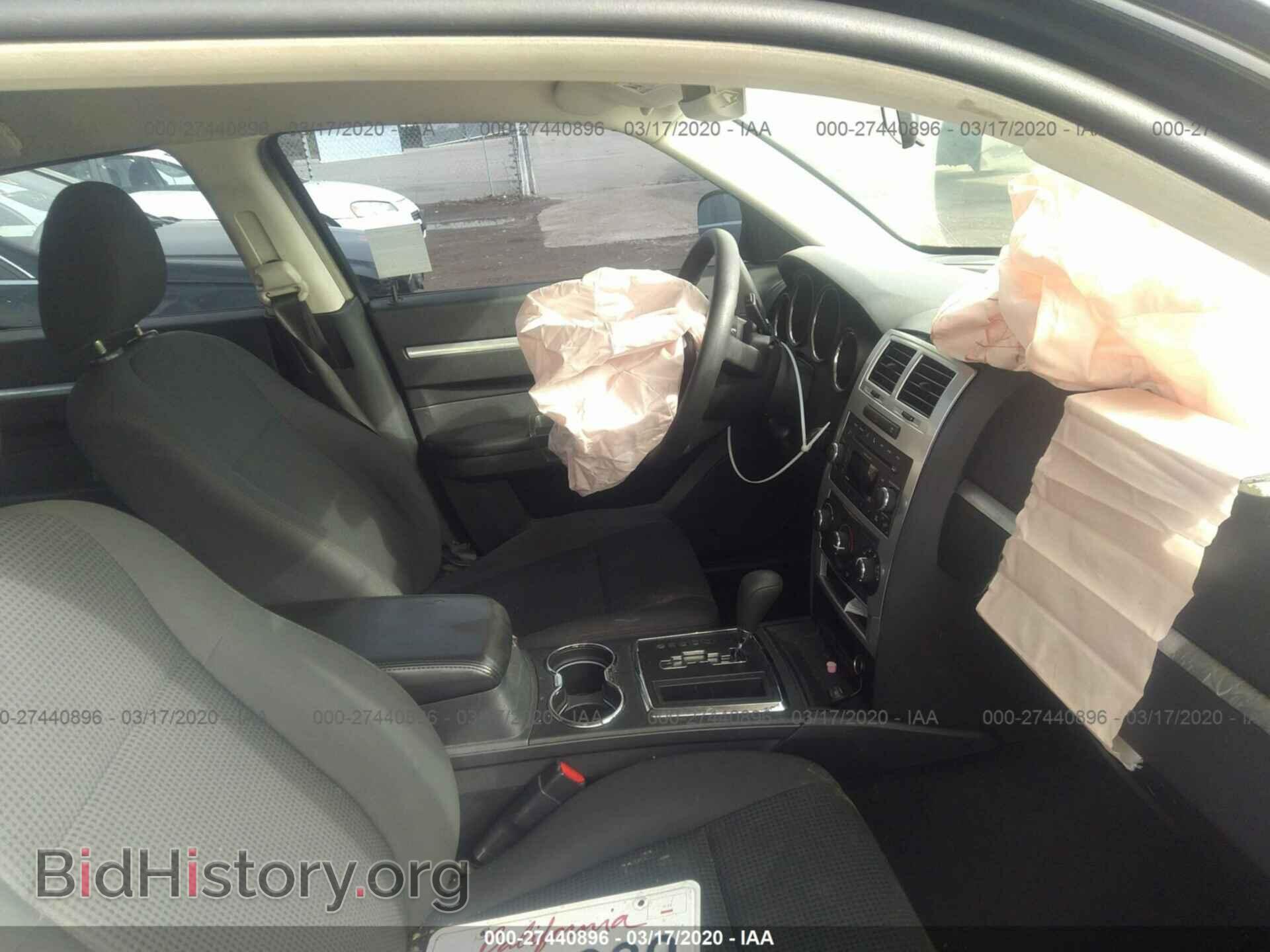 2010 DODGE CHARGER - VIN: 2B3CA3CV1AH170787 - Фото 5