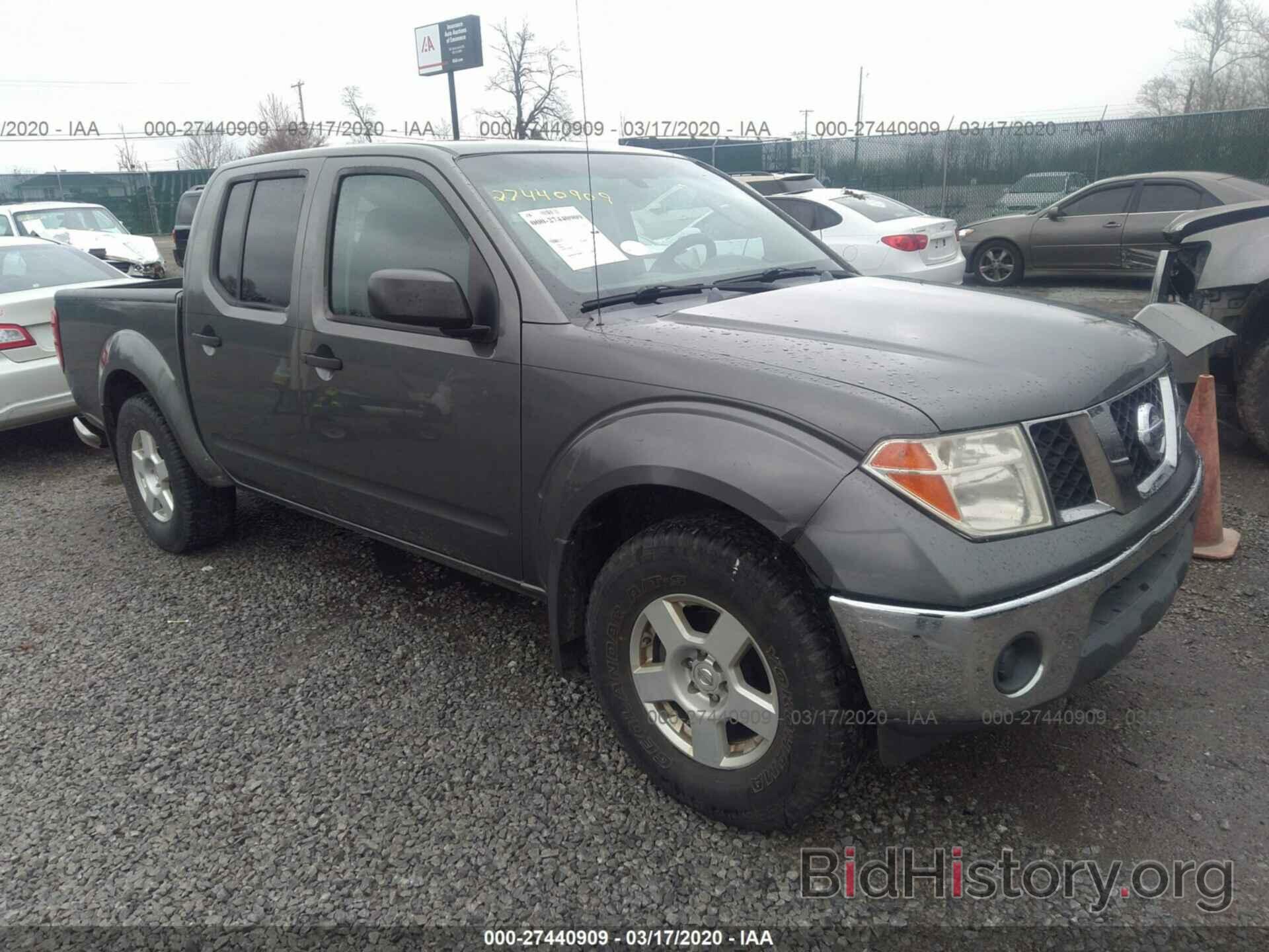 Photo 1N6AD07W25C435947 - NISSAN FRONTIER 2005