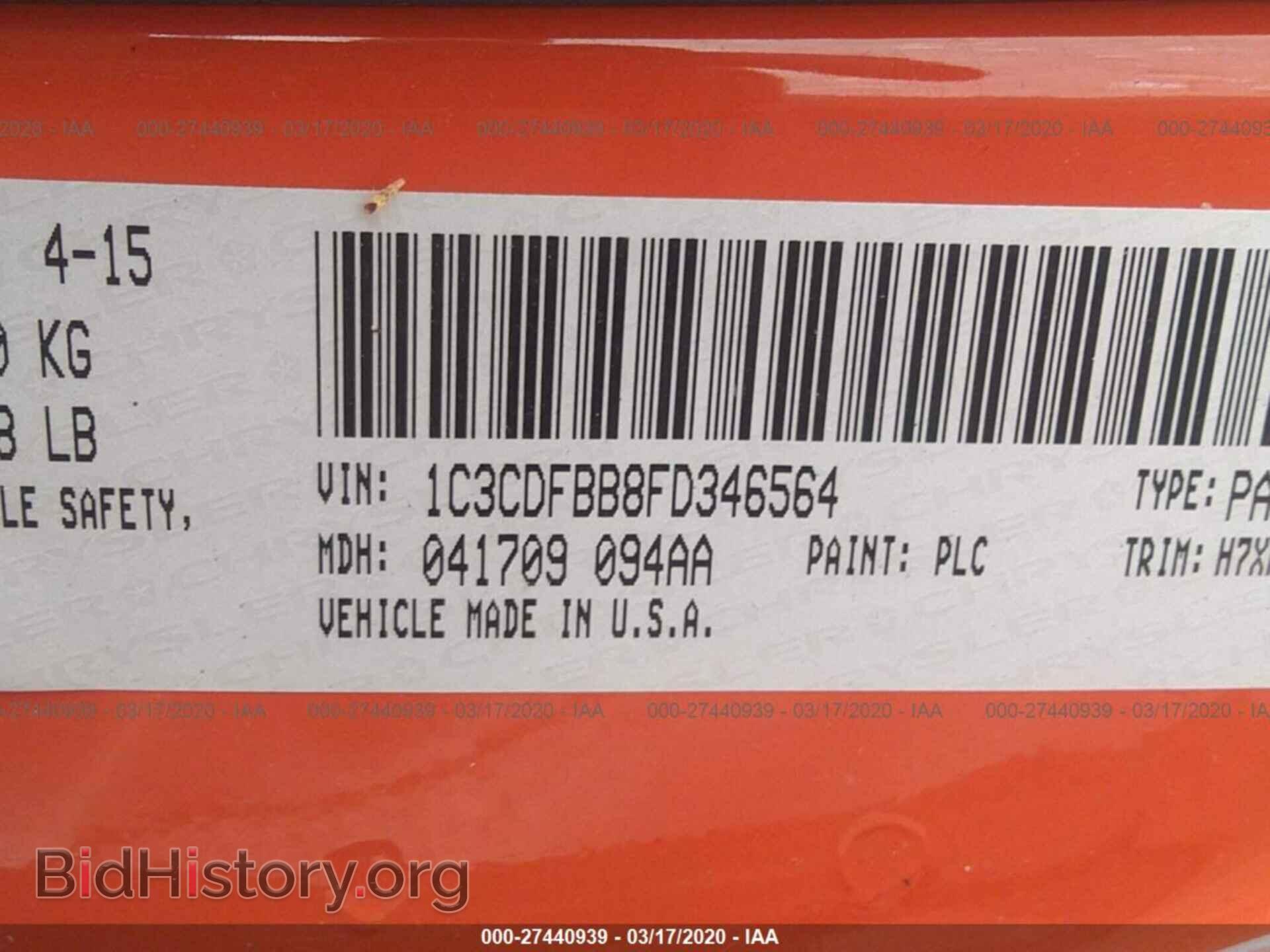 2015 DODGE DART - VIN: 1C3CDFBB8FD346564 - Photo 9