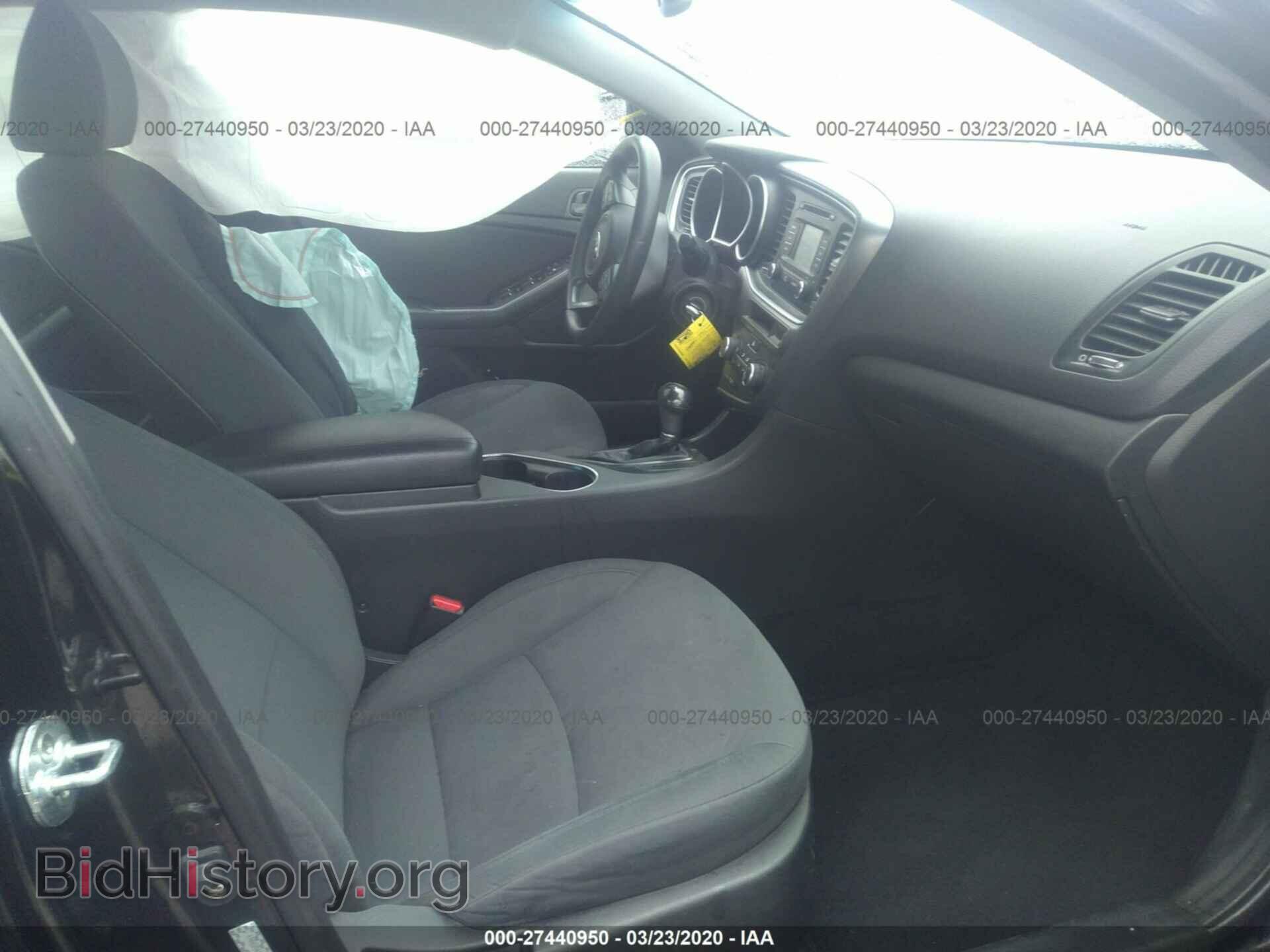 2015 KIA OPTIMA - VIN: KNAGM4A77F5662205 - Фото 5