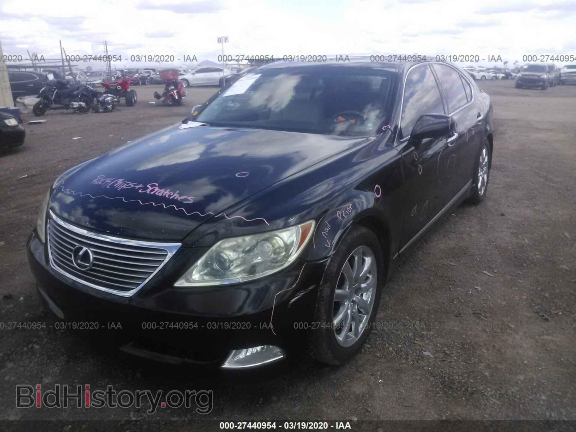 2007 LEXUS LS - VIN: JTHBL46F575040766 - Фото 2