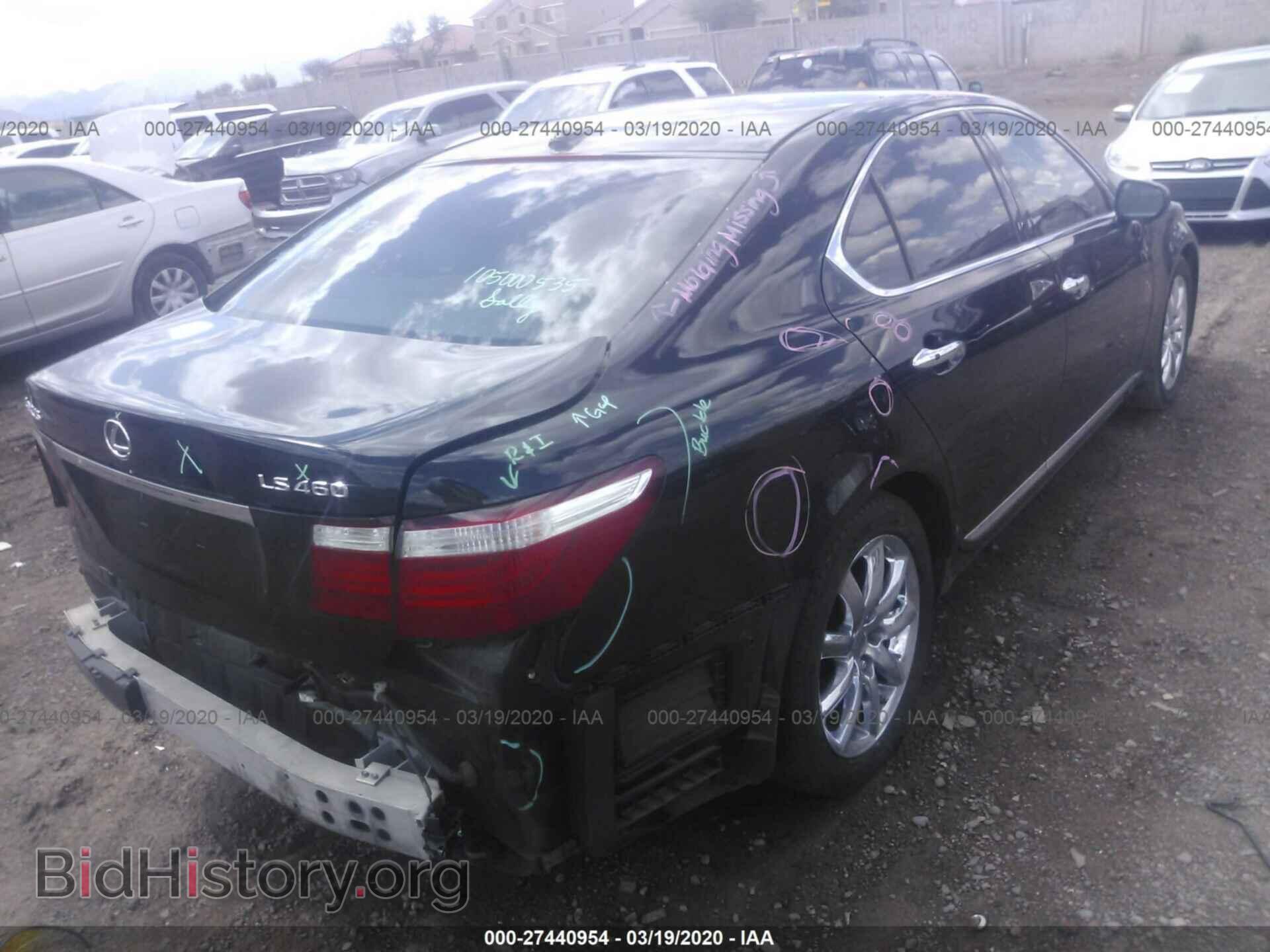 2007 LEXUS LS - VIN: JTHBL46F575040766 - Фото 4