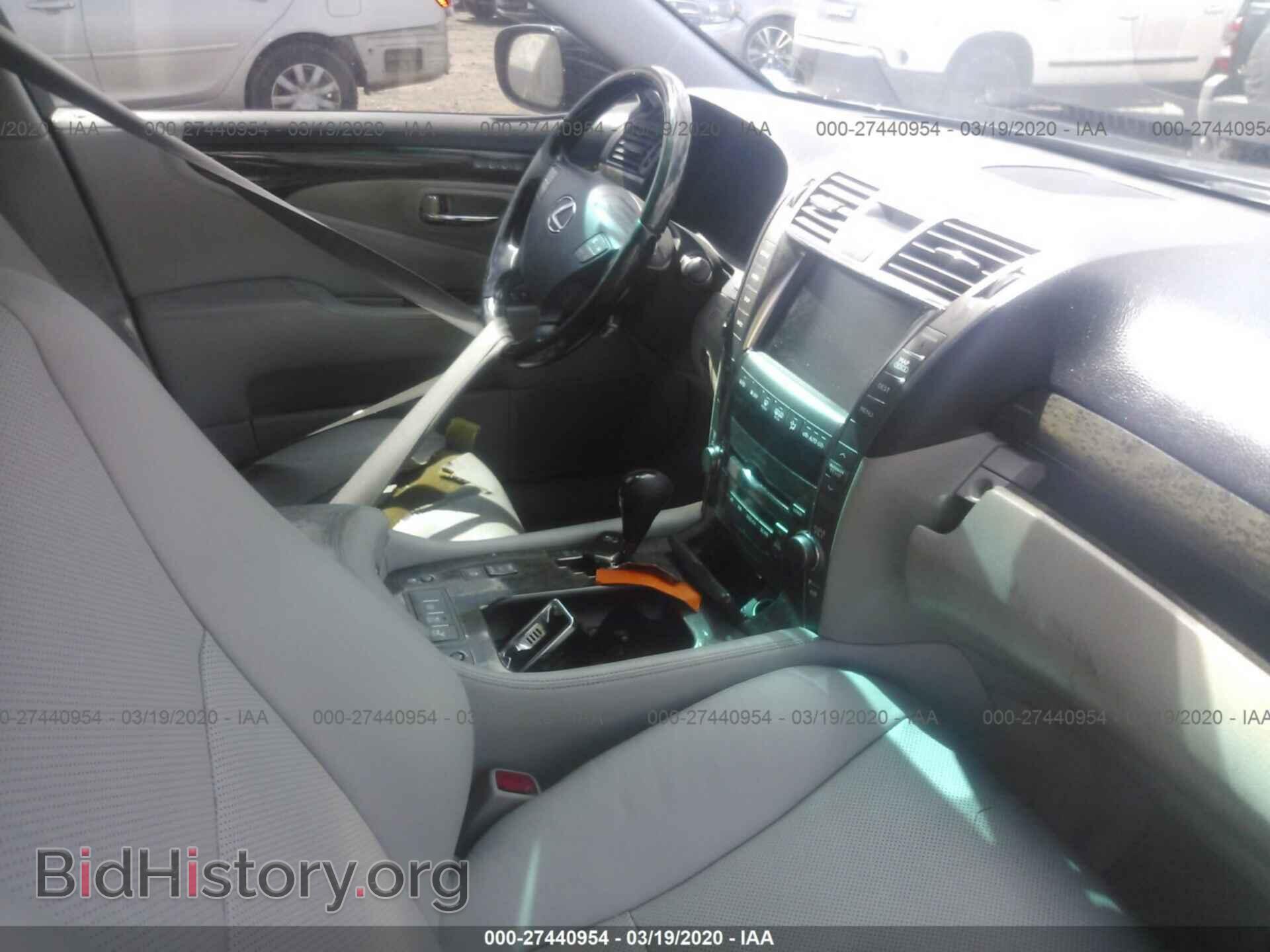 2007 LEXUS LS - VIN: JTHBL46F575040766 - Фото 5