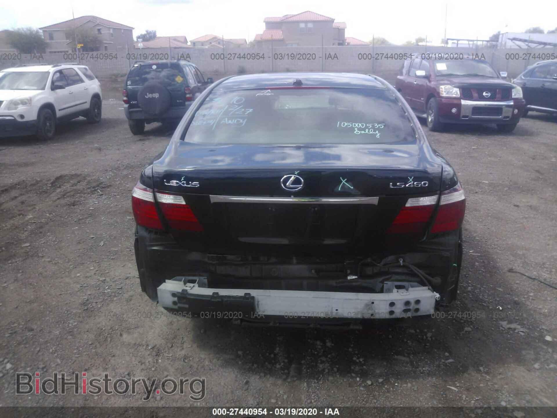 2007 LEXUS LS - VIN: JTHBL46F575040766 - Фото 6