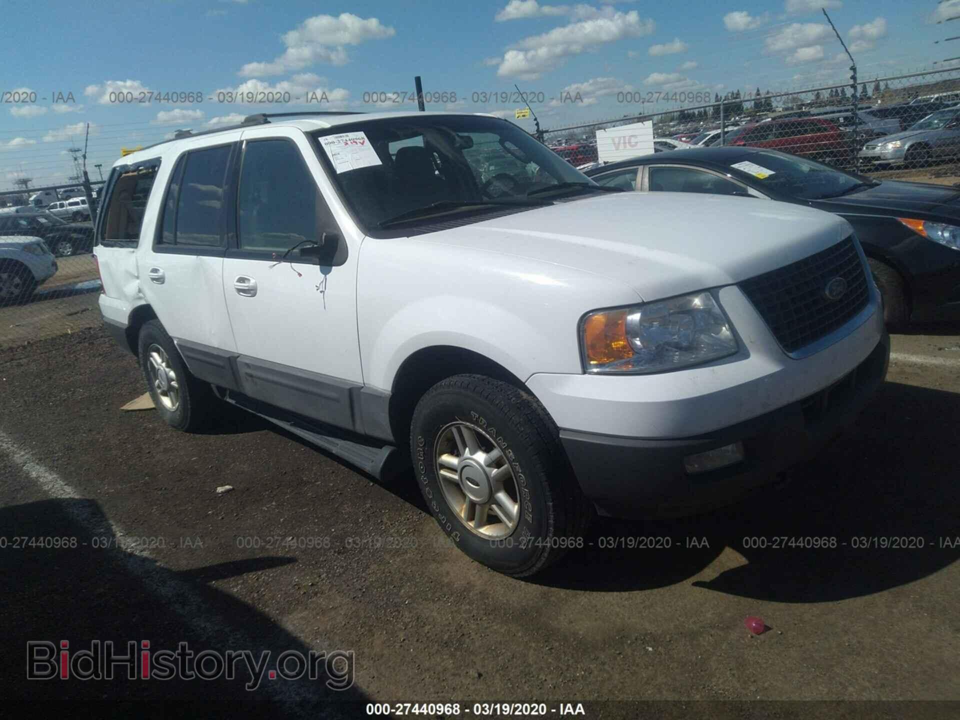 Photo 1FMPU16L54LA94712 - FORD EXPEDITION 2004