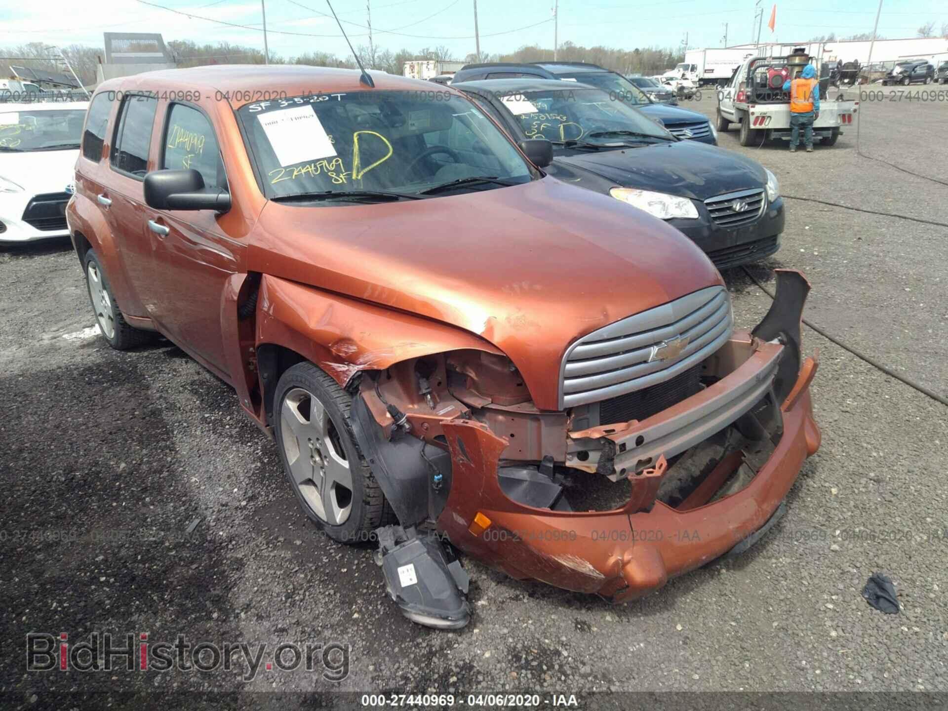 Photo 3GNDA13D97S631648 - CHEVROLET HHR 2007