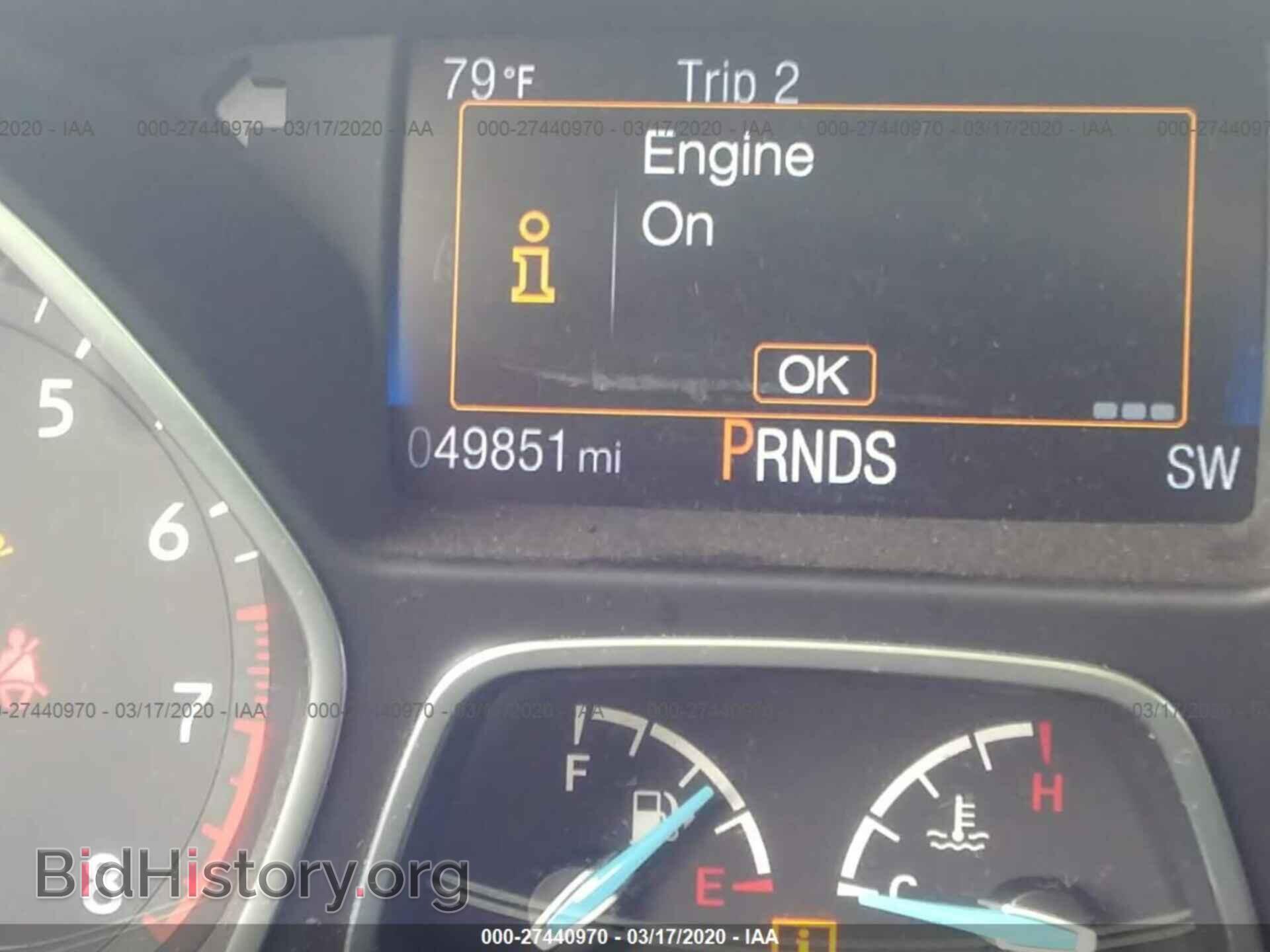 2017 FORD FOCUS - VIN: 1FADP3J21HL288187 - Фото 7