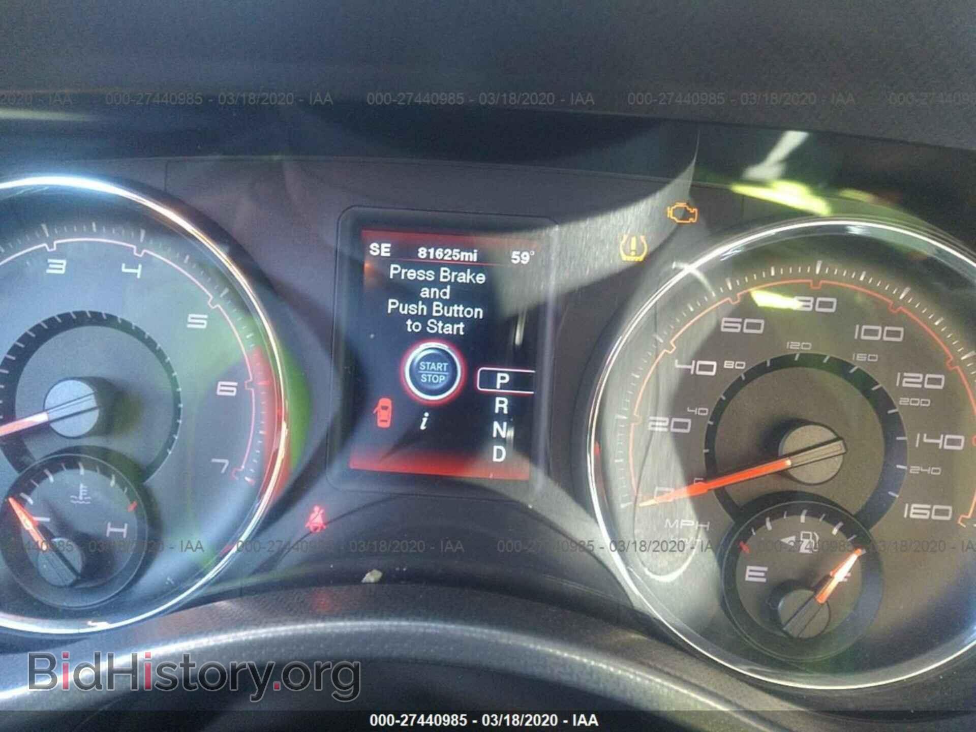 2012 DODGE CHARGER - VIN: 2C3CDXDT4CH103716 - Фото 7