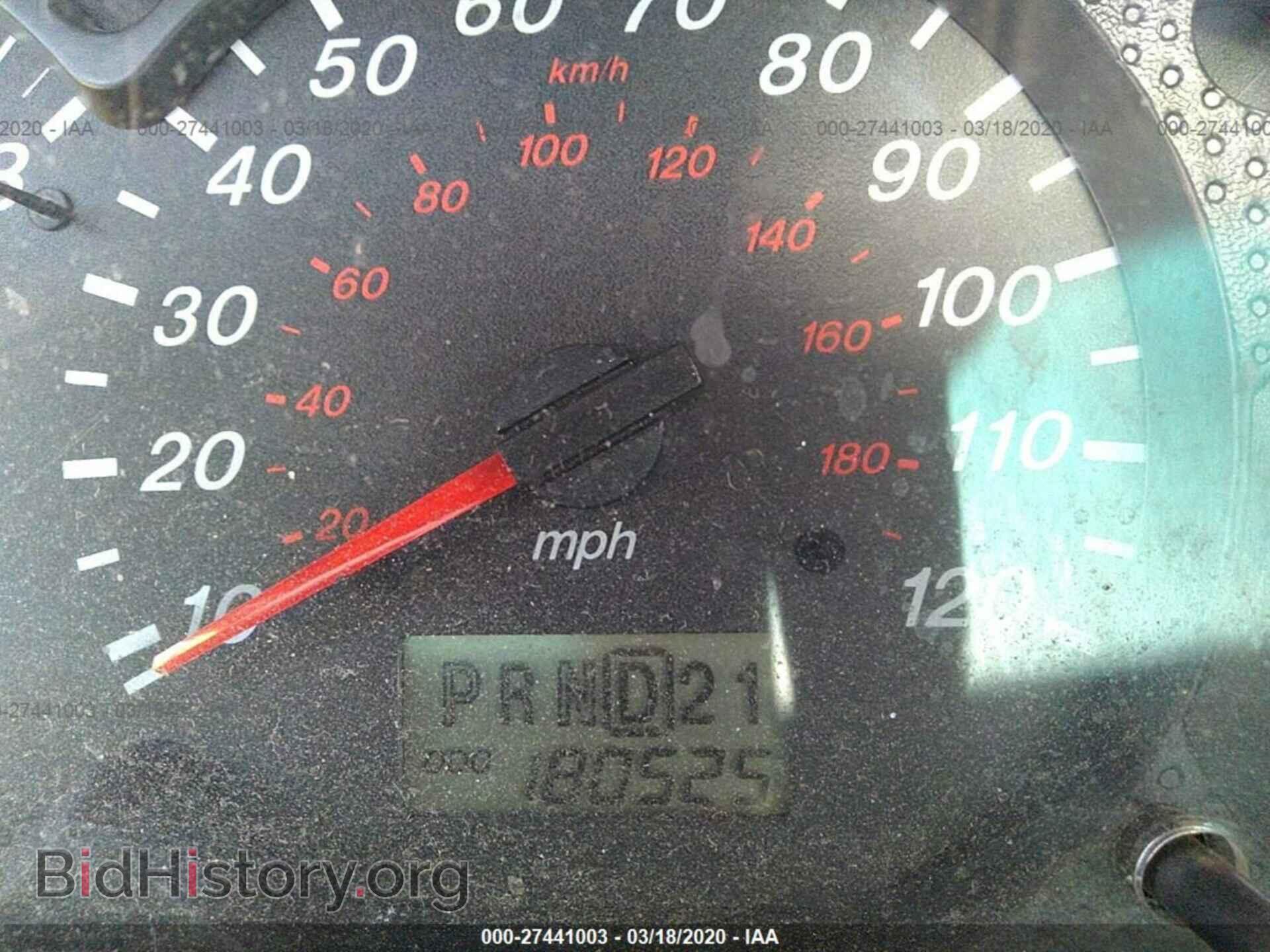 2002 MAZDA TRIBUTE - VIN: 4F2YU09122KM46144 - Фото 7