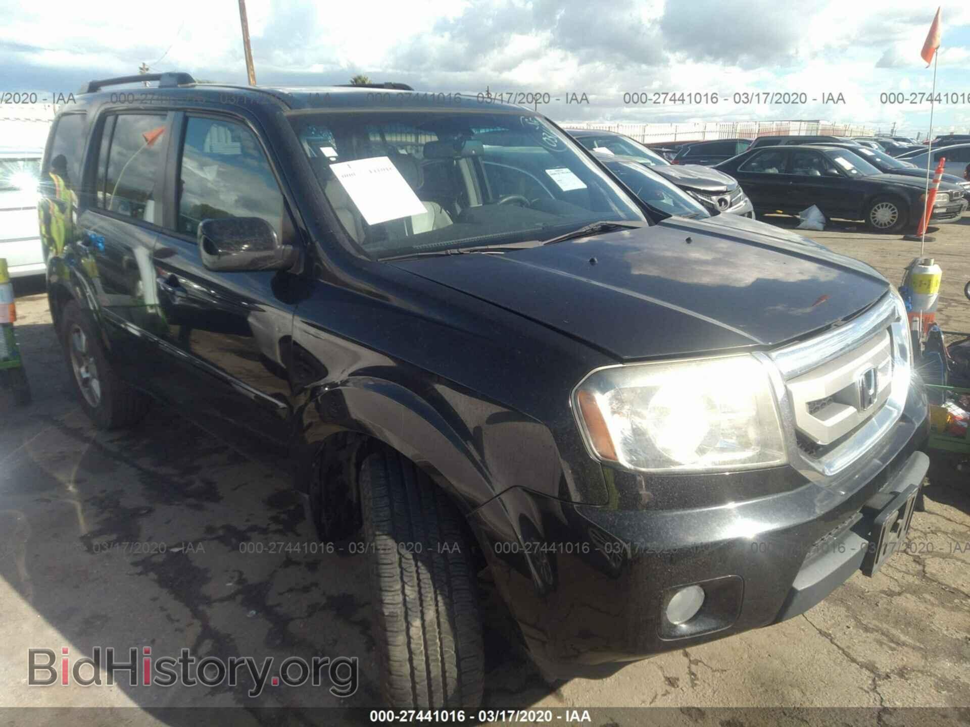 Фотография 5FNYF3H72BB012241 - HONDA PILOT 2011