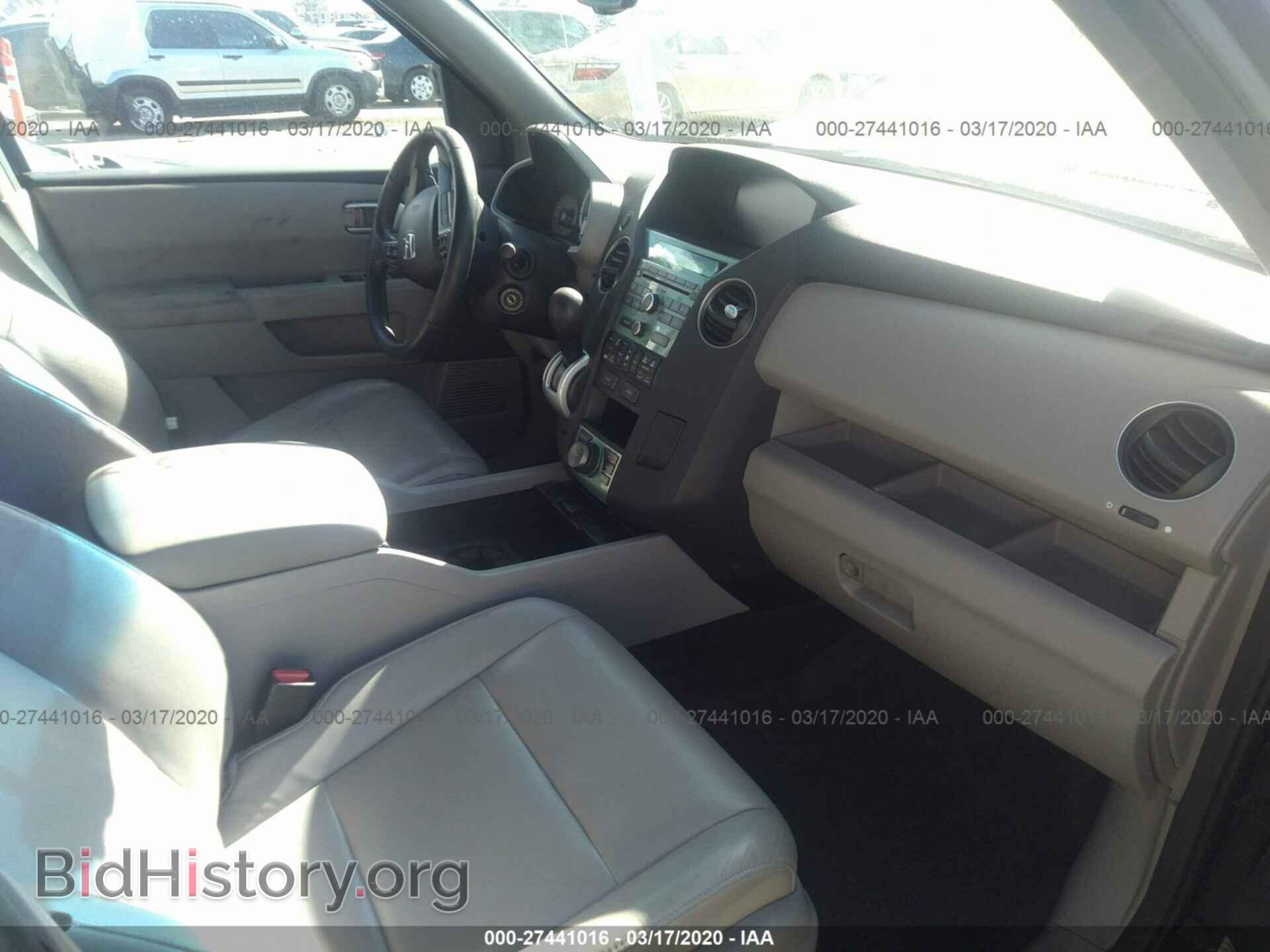 2011 HONDA PILOT - VIN: 5FNYF3H72BB012241 - Фото 5