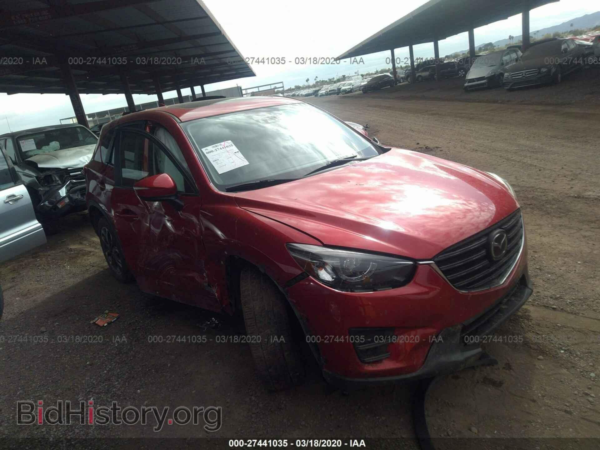 Фотография JM3KE4DY9G0658872 - MAZDA CX-5 2016