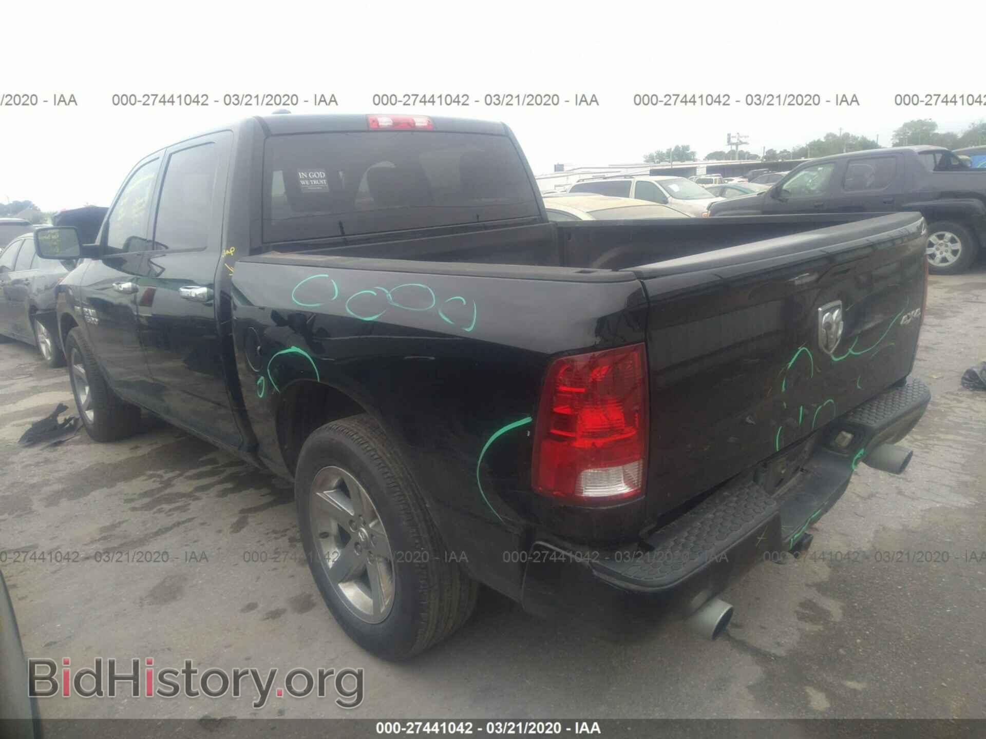 2014 RAM 1500 - VIN: 1C6RR7KT0ES115830 - Фото 3